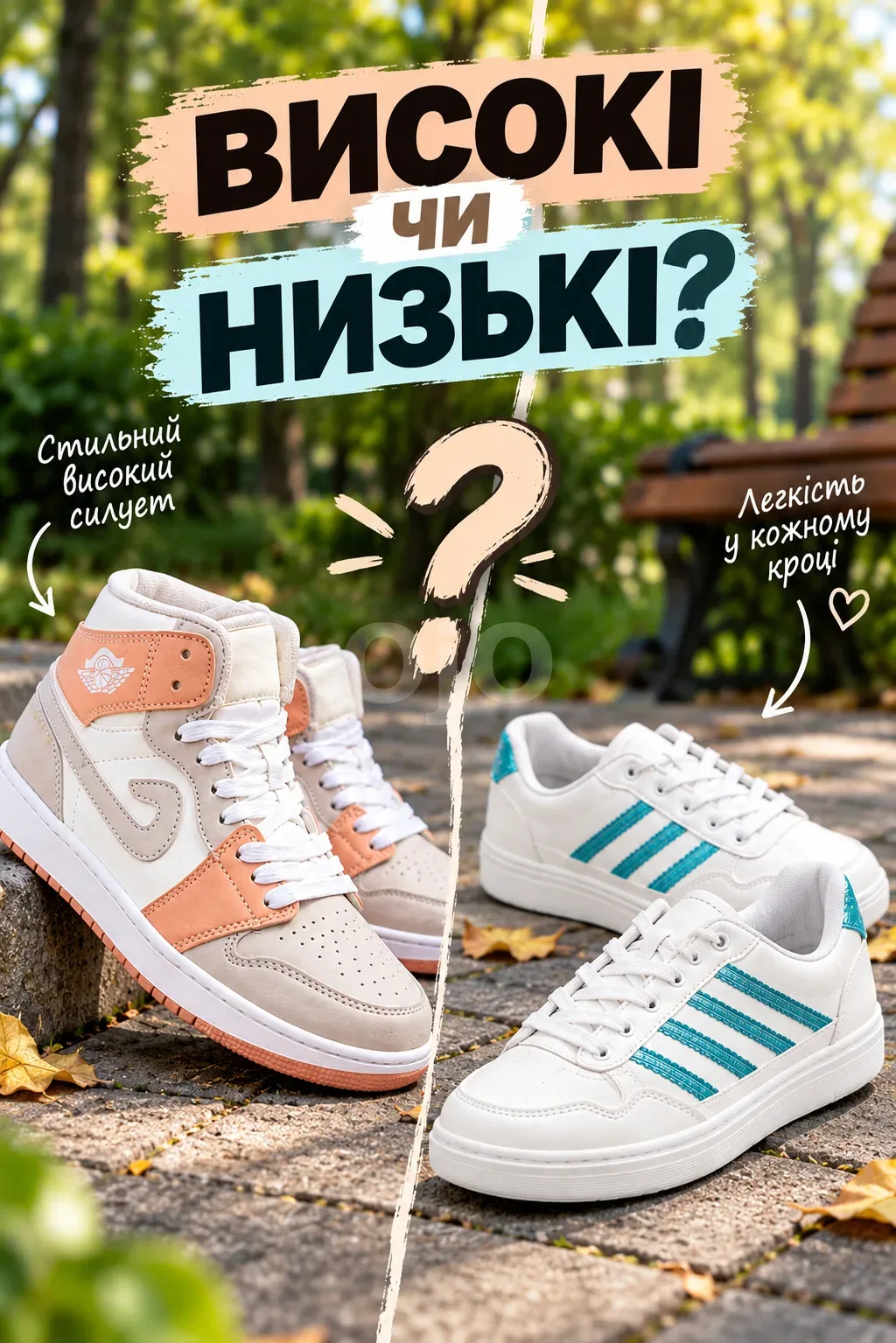Ленд4.png