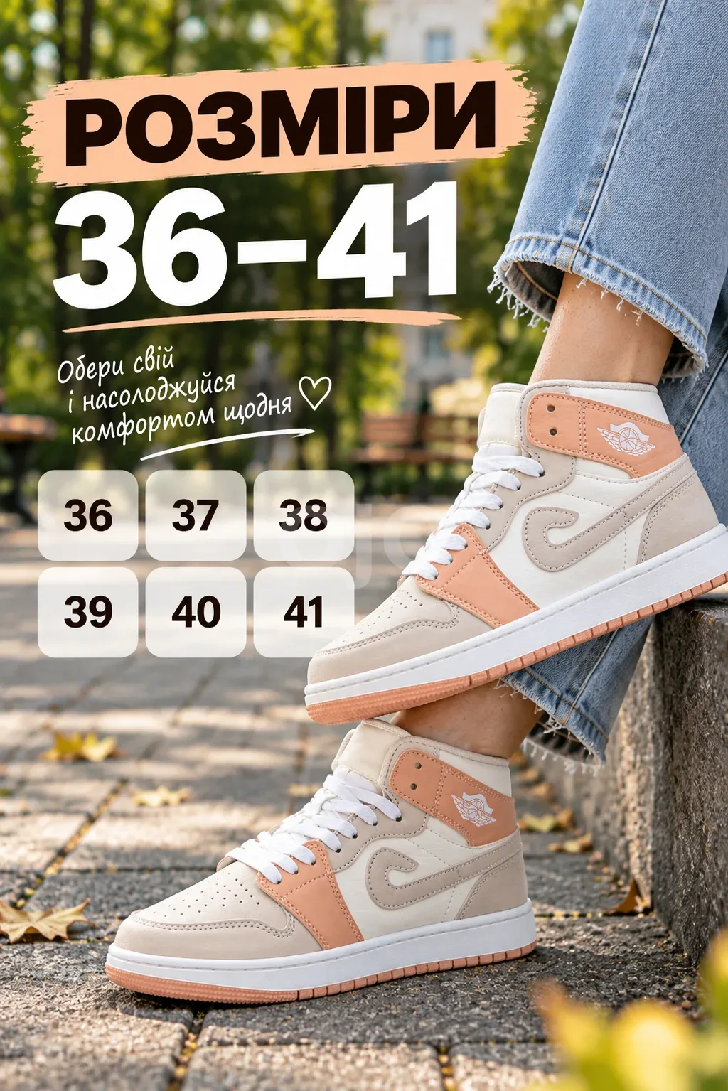 Ленд5.png