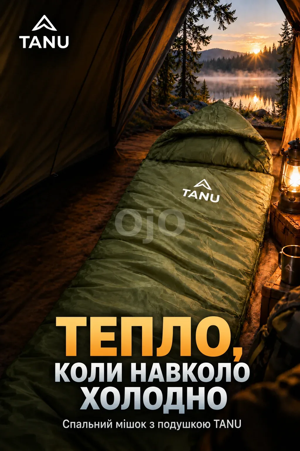 Ленд1.png