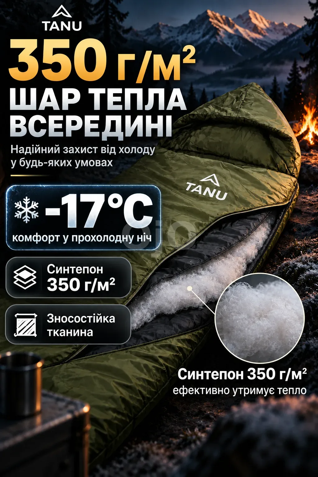 Ленд2.png