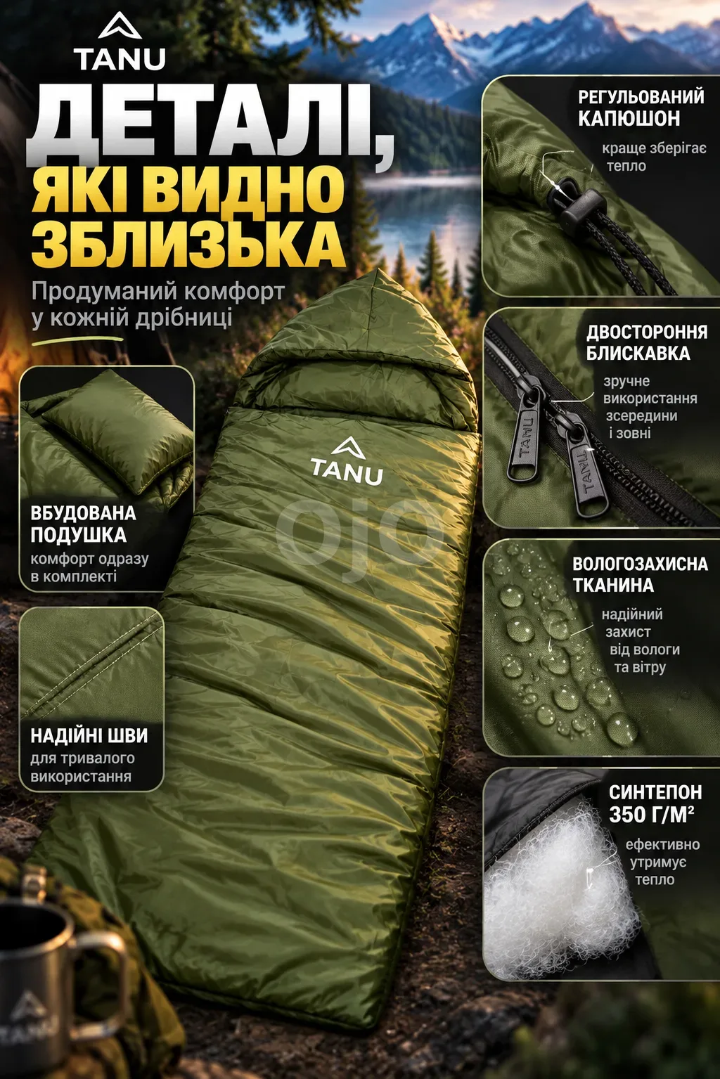 Ленд5.png