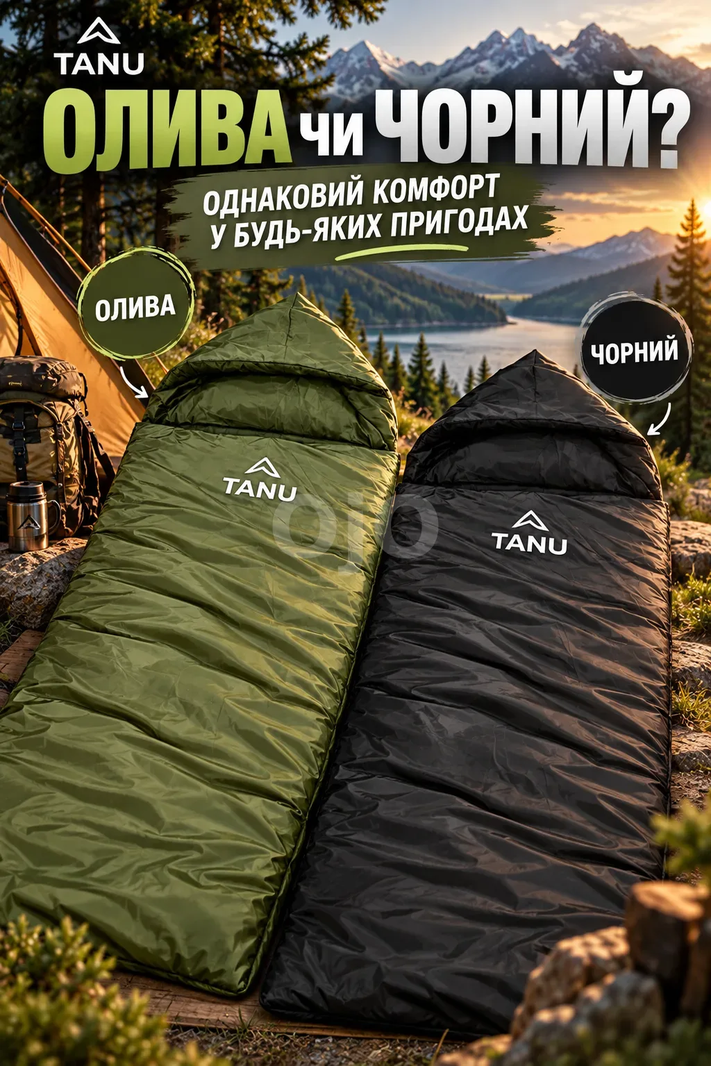 Ленд6.png
