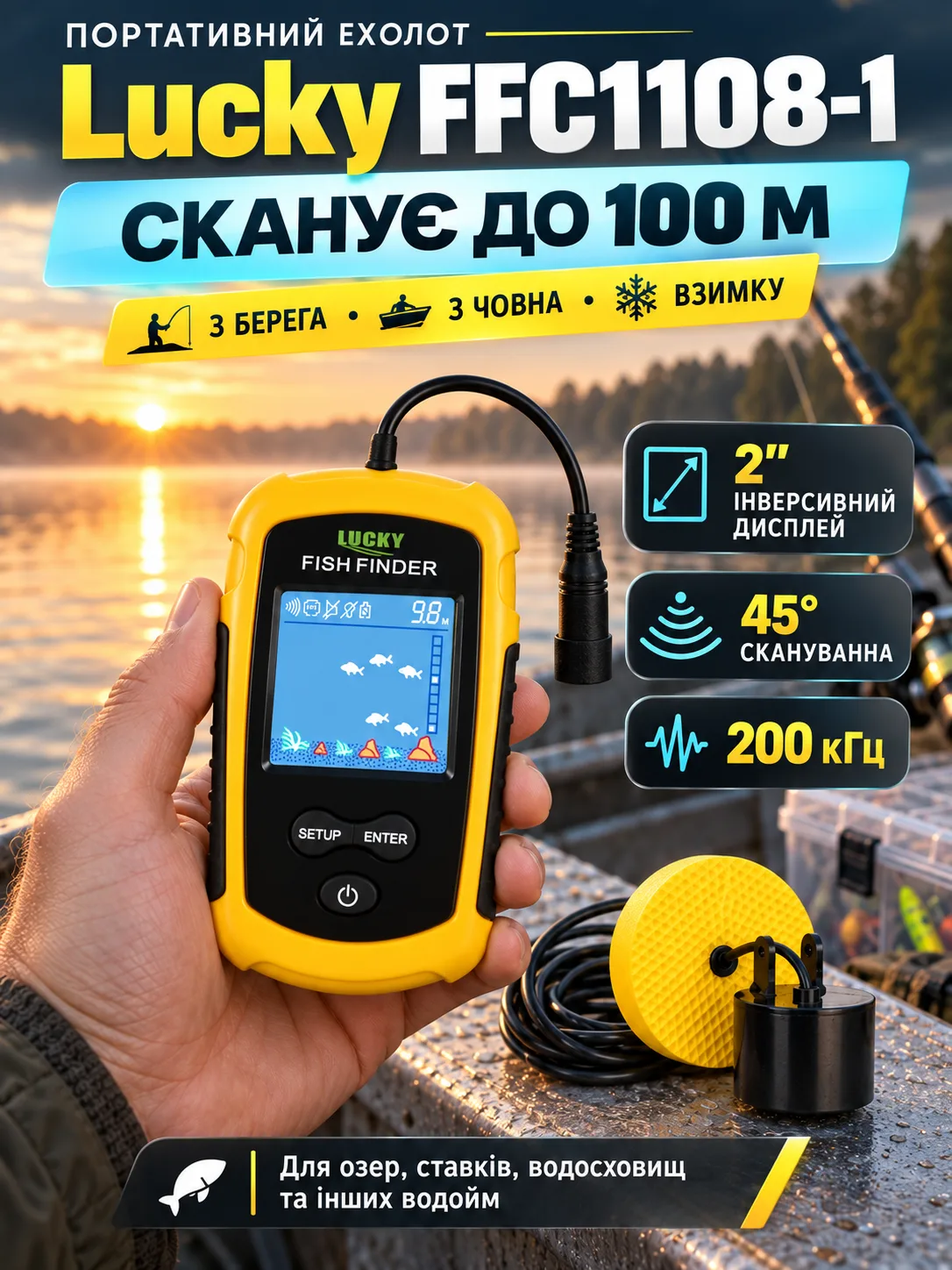 ChatGPT Image 14 сент. 2026 г., 17_31_20 (1).png