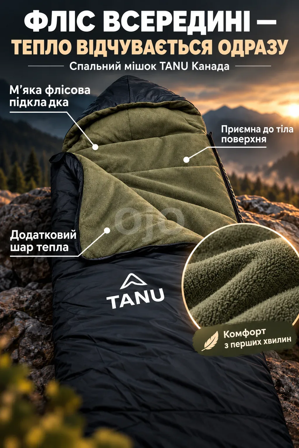 Ленд2.png