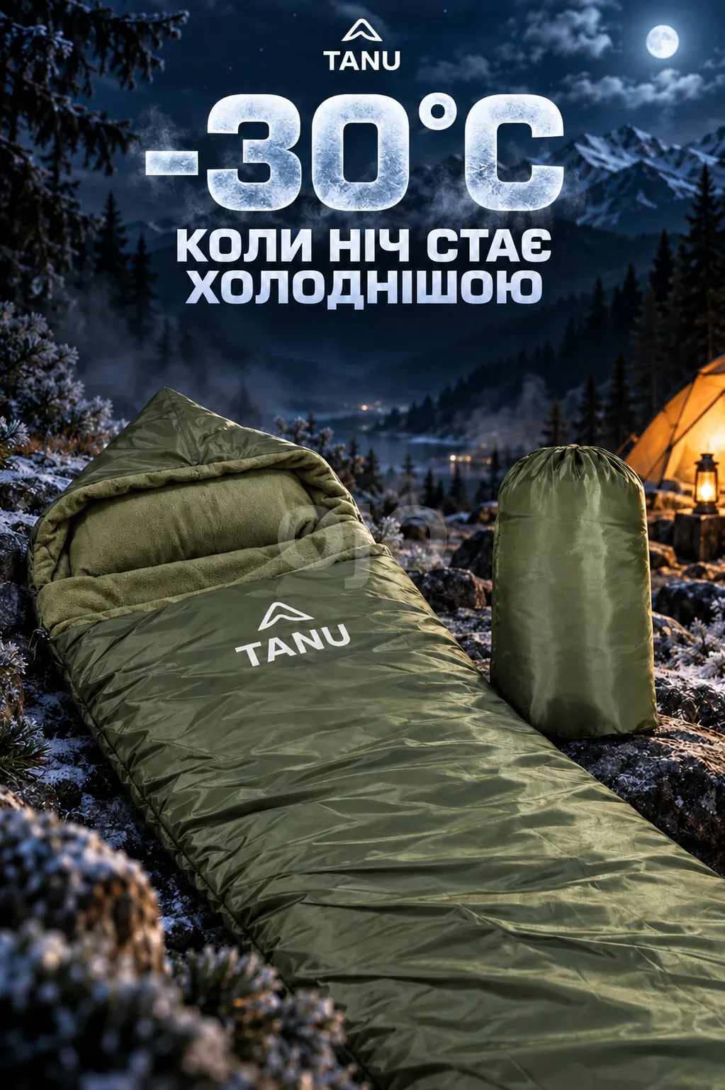 Ленд5.png