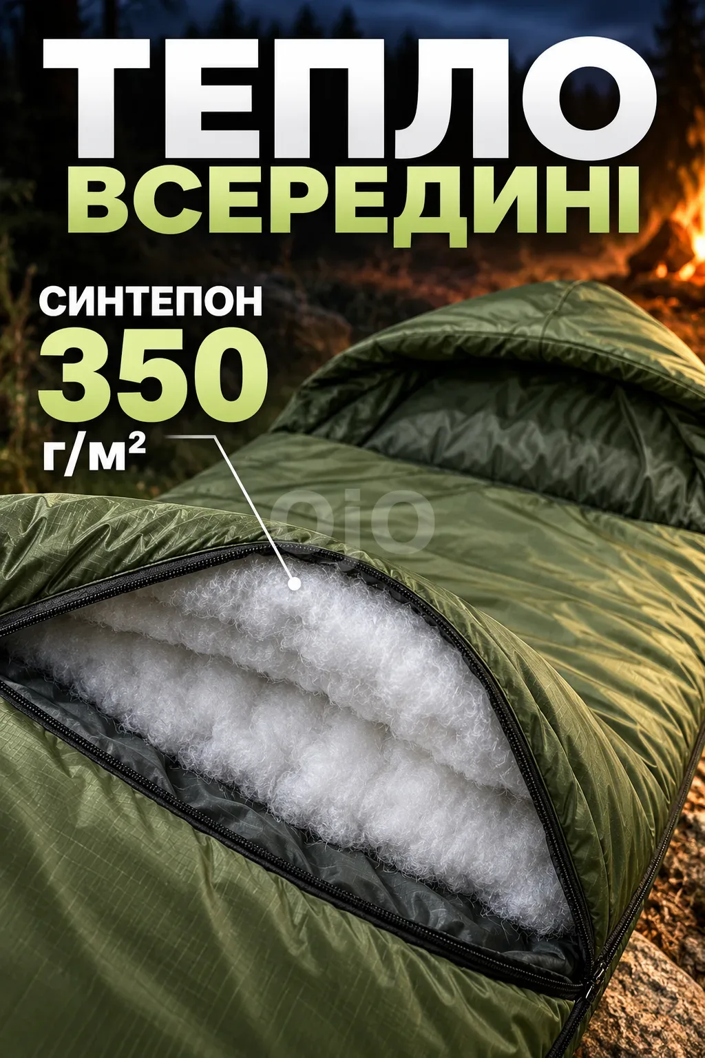 Ленд2.png