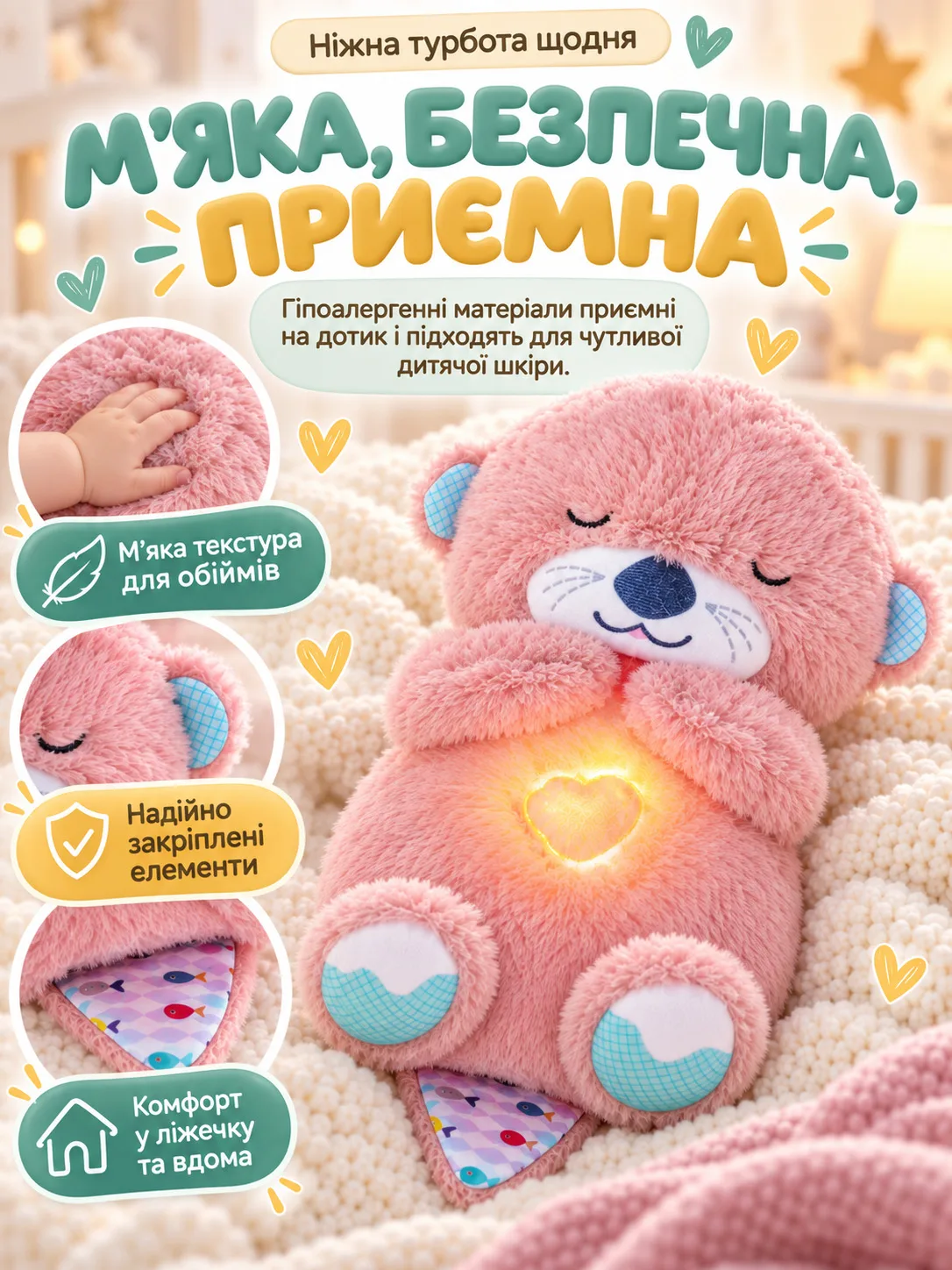 ChatGPT Image 20 сент. 2026 г., 10_23_33 (3).jpg