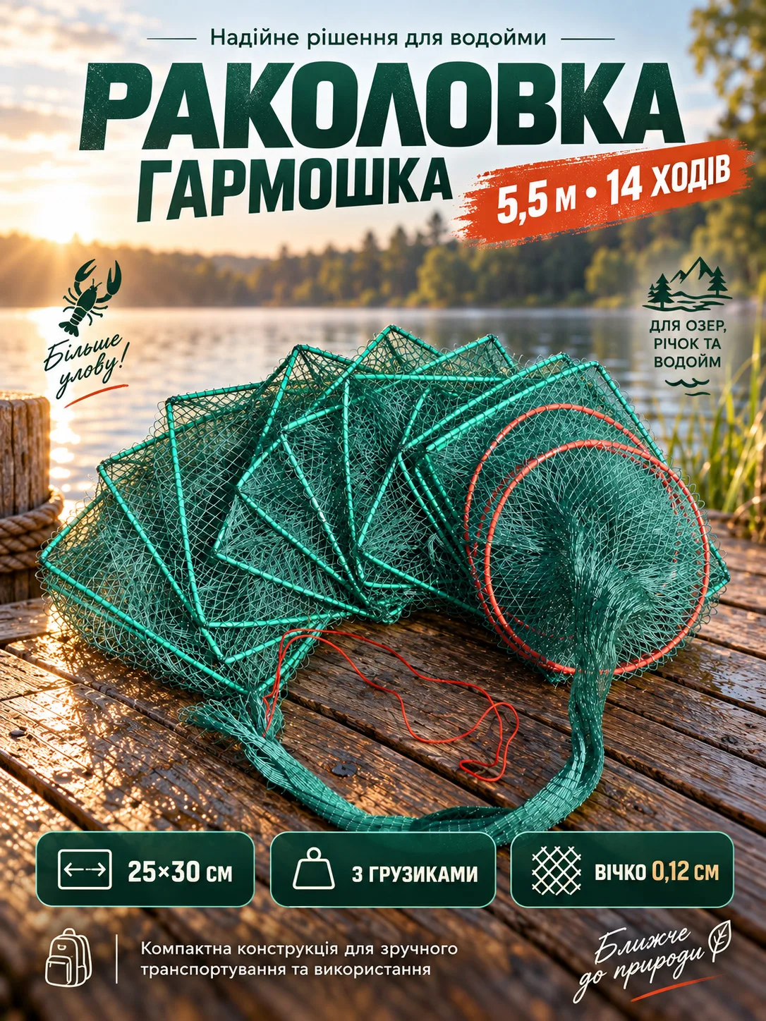 ChatGPT Image 23 сент. 2026 г., 13_06_09 (1).jpg