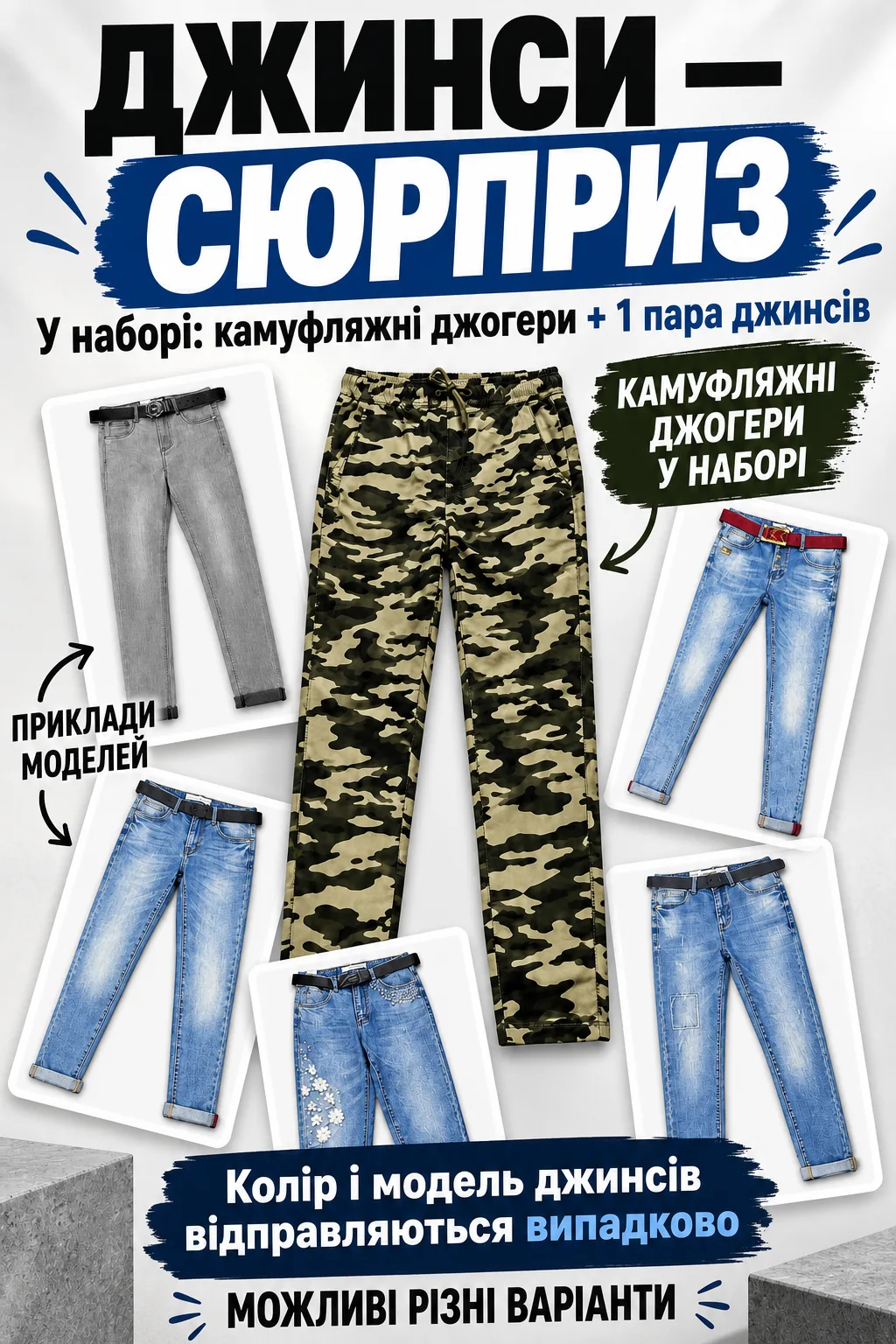 Ленд2.png