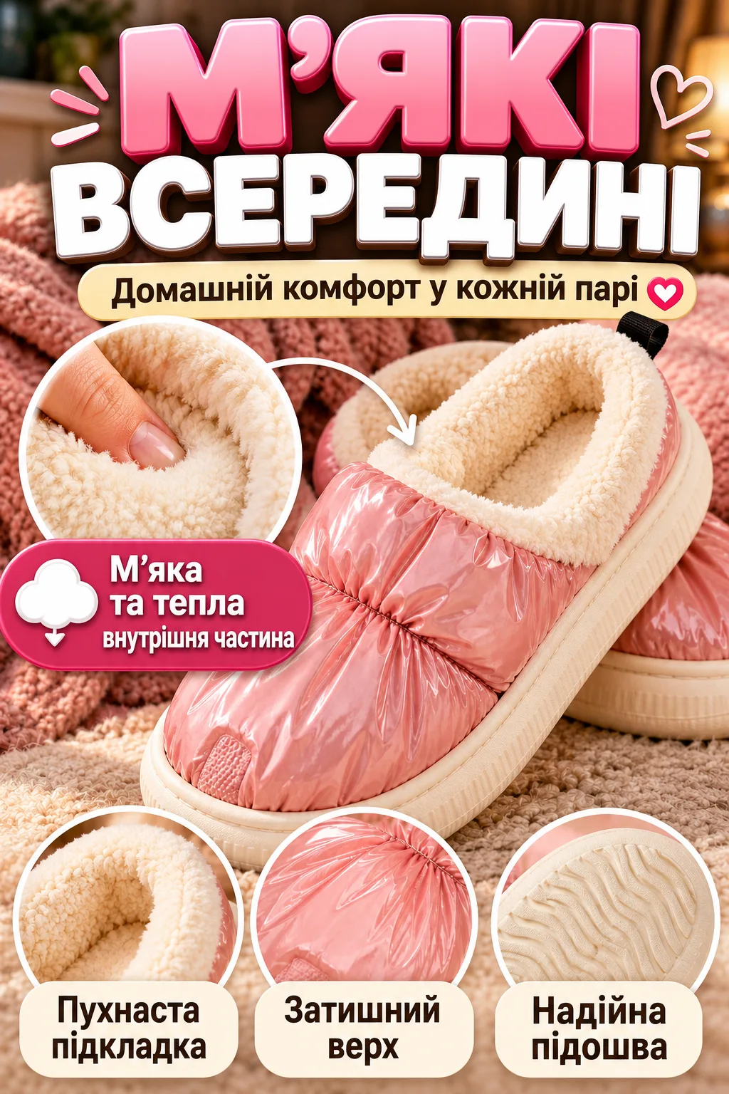Ленд5.png