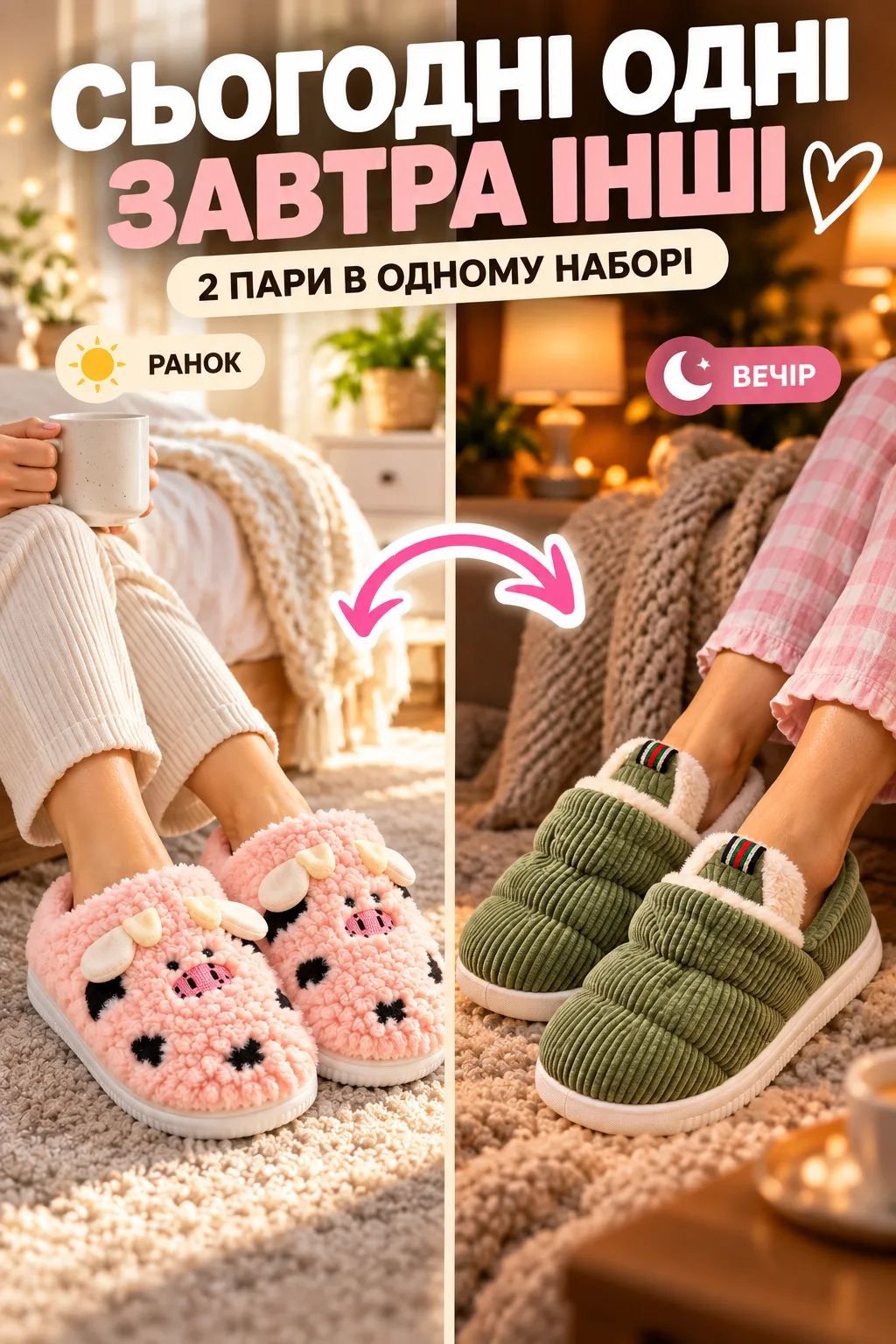 Ленд5.png