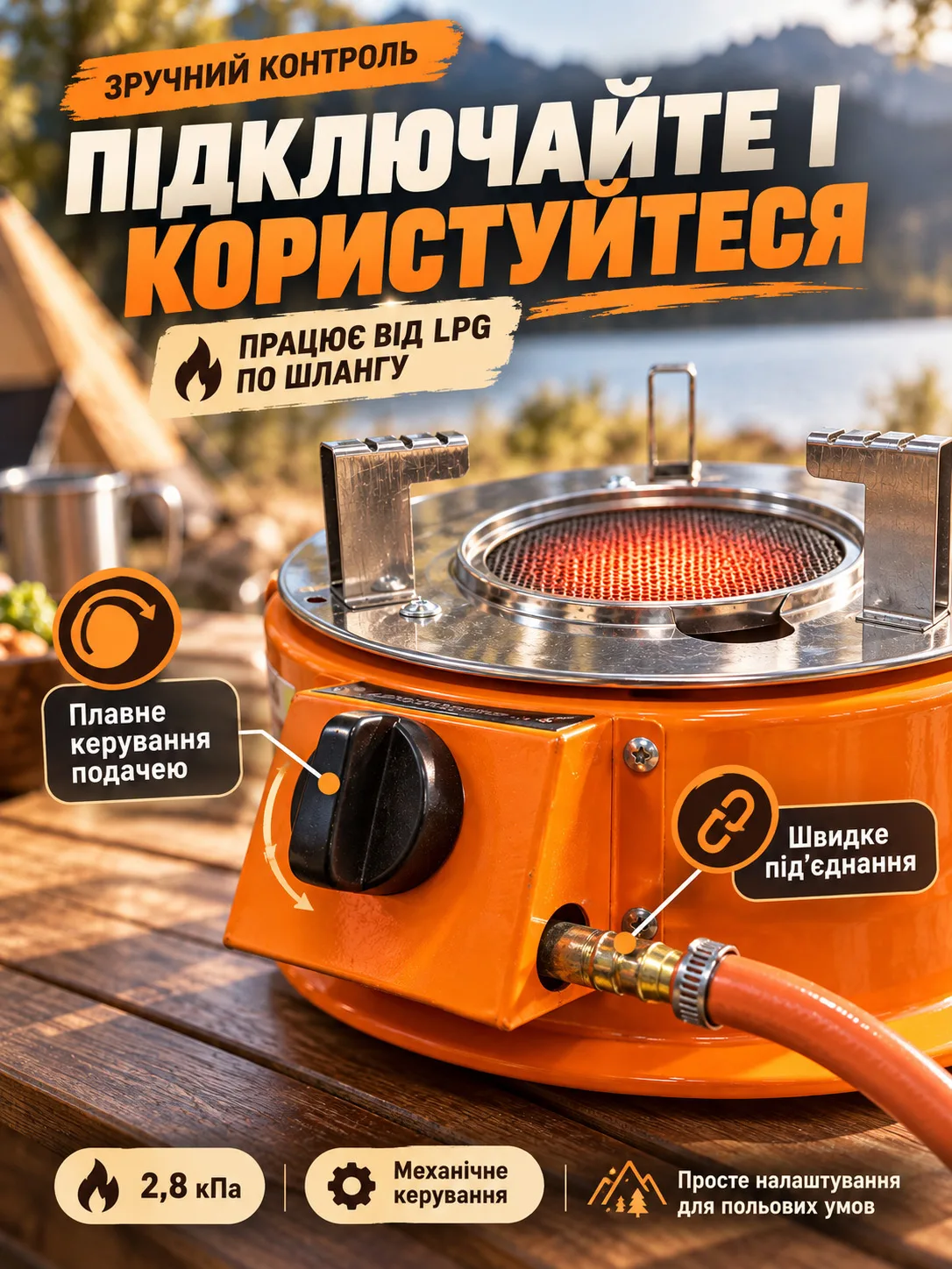 ChatGPT Image 24 сент. 2026 г., 15_57_00 (2).jpg