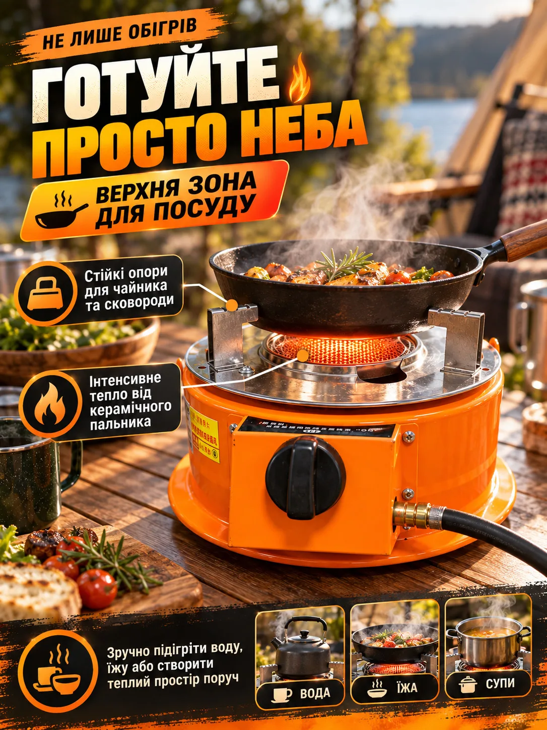 ChatGPT Image 24 сент. 2026 г., 15_57_00 (3).jpg
