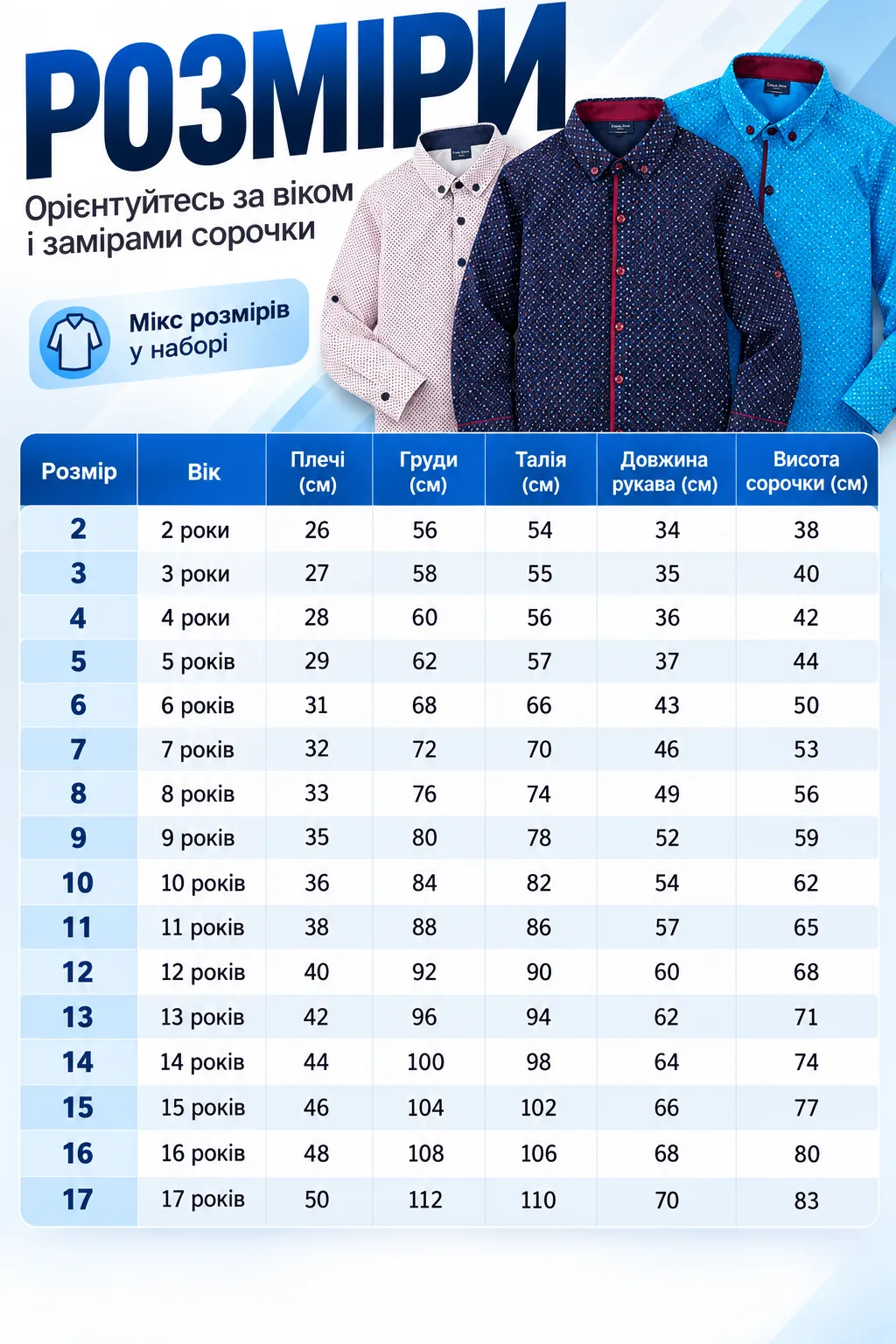 Ленд4.png