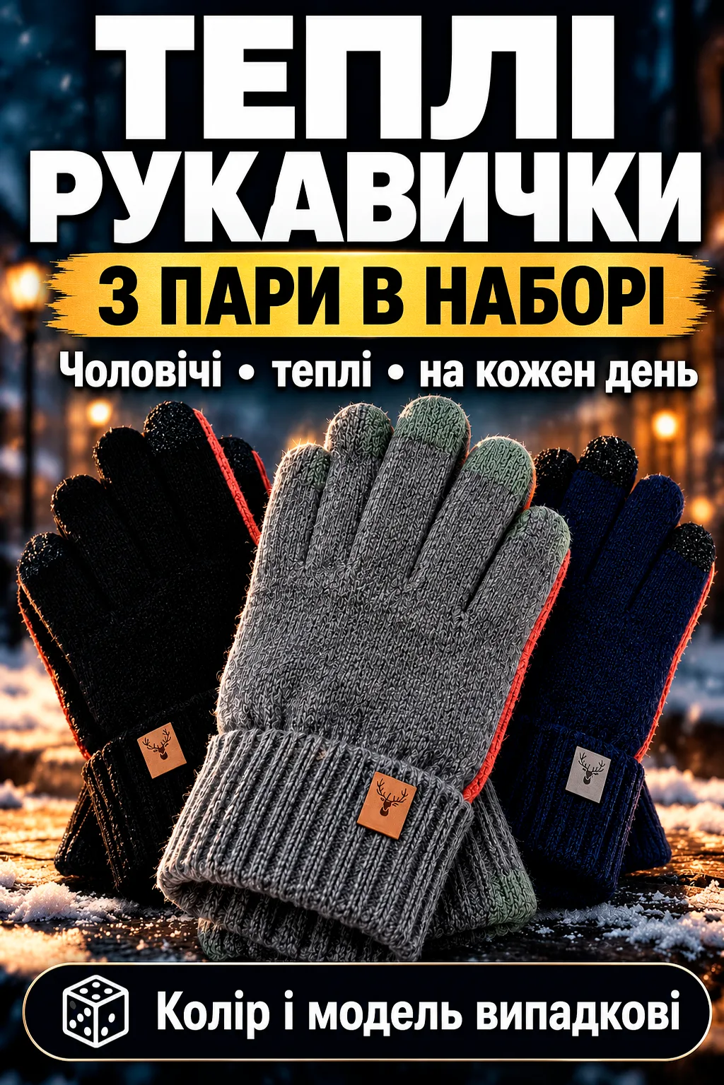 Ленд1.jpg