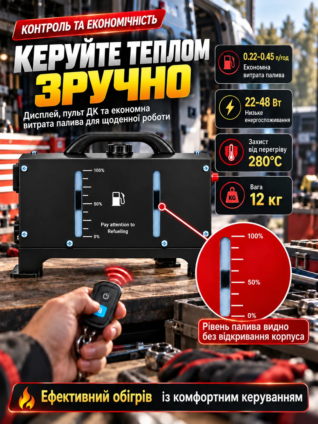 Изображение ChatGPT 27 сент. 2026 г., 13_31_24-2.png
