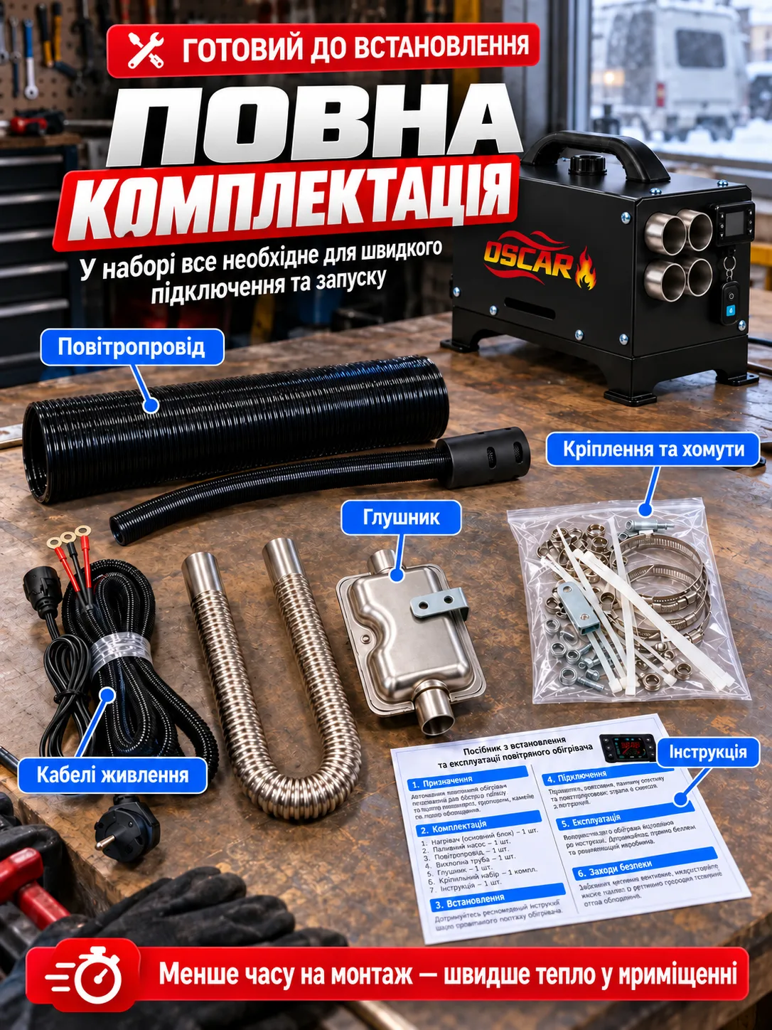 Изображение ChatGPT 27 сент. 2026 г., 13_31_26-4.png