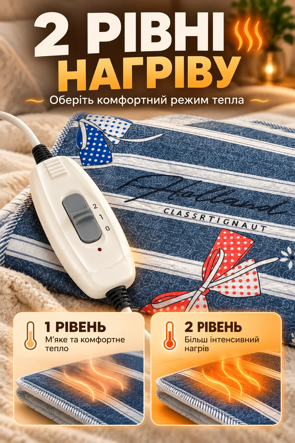 Ленд3.png