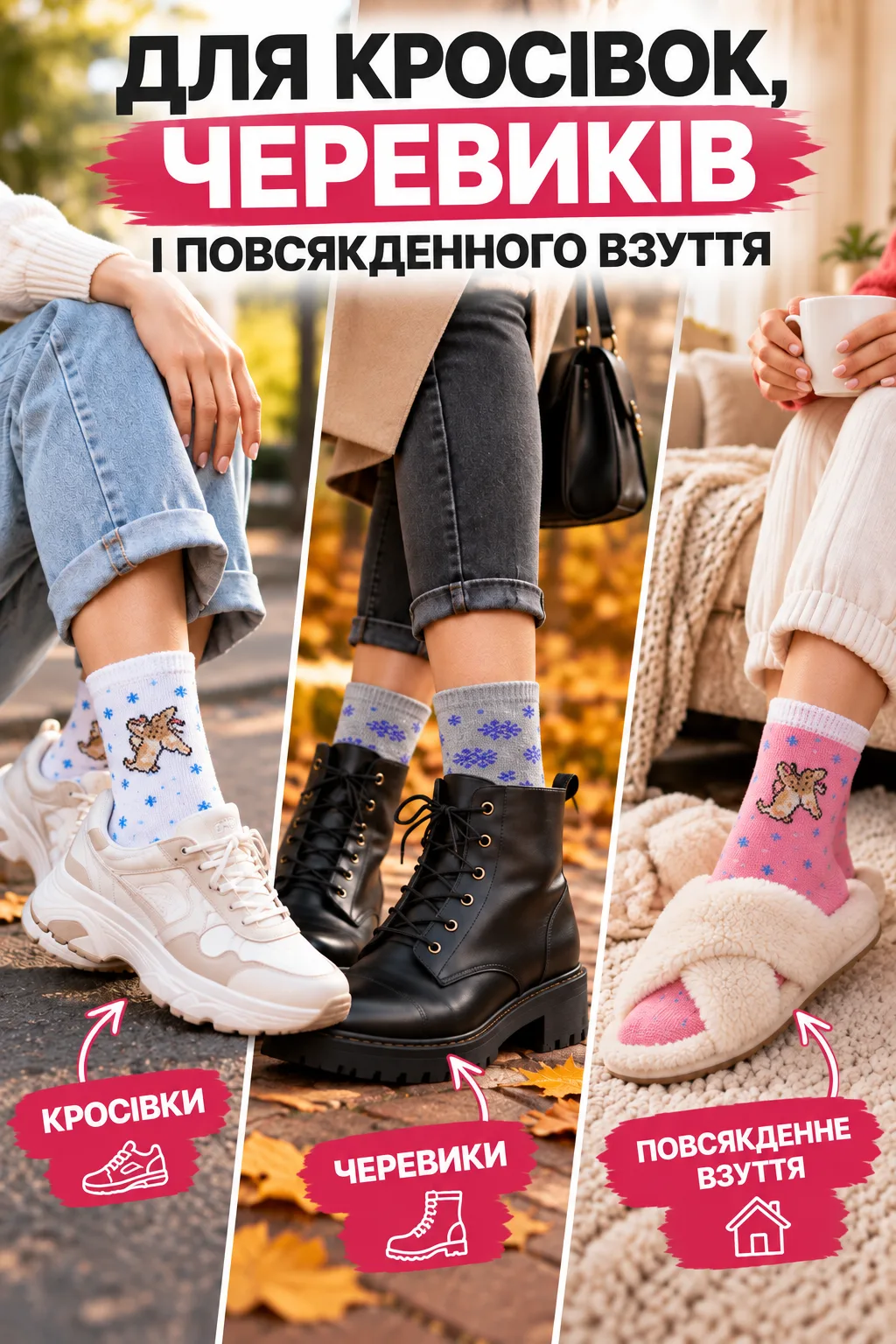 Махр4.png