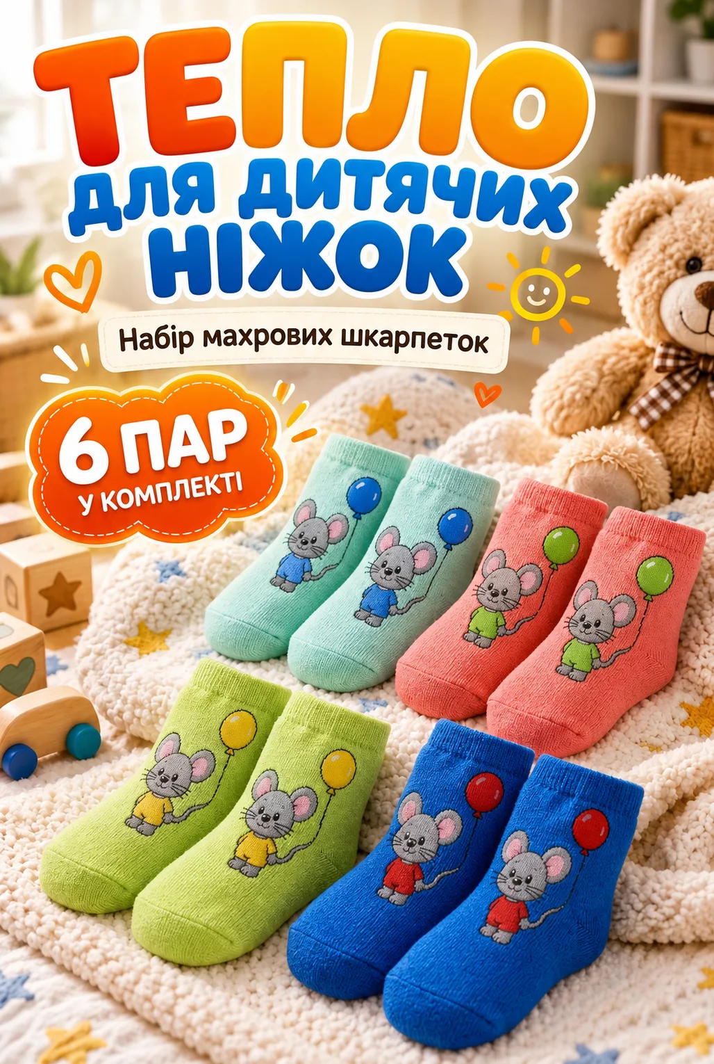 Ленд1.png