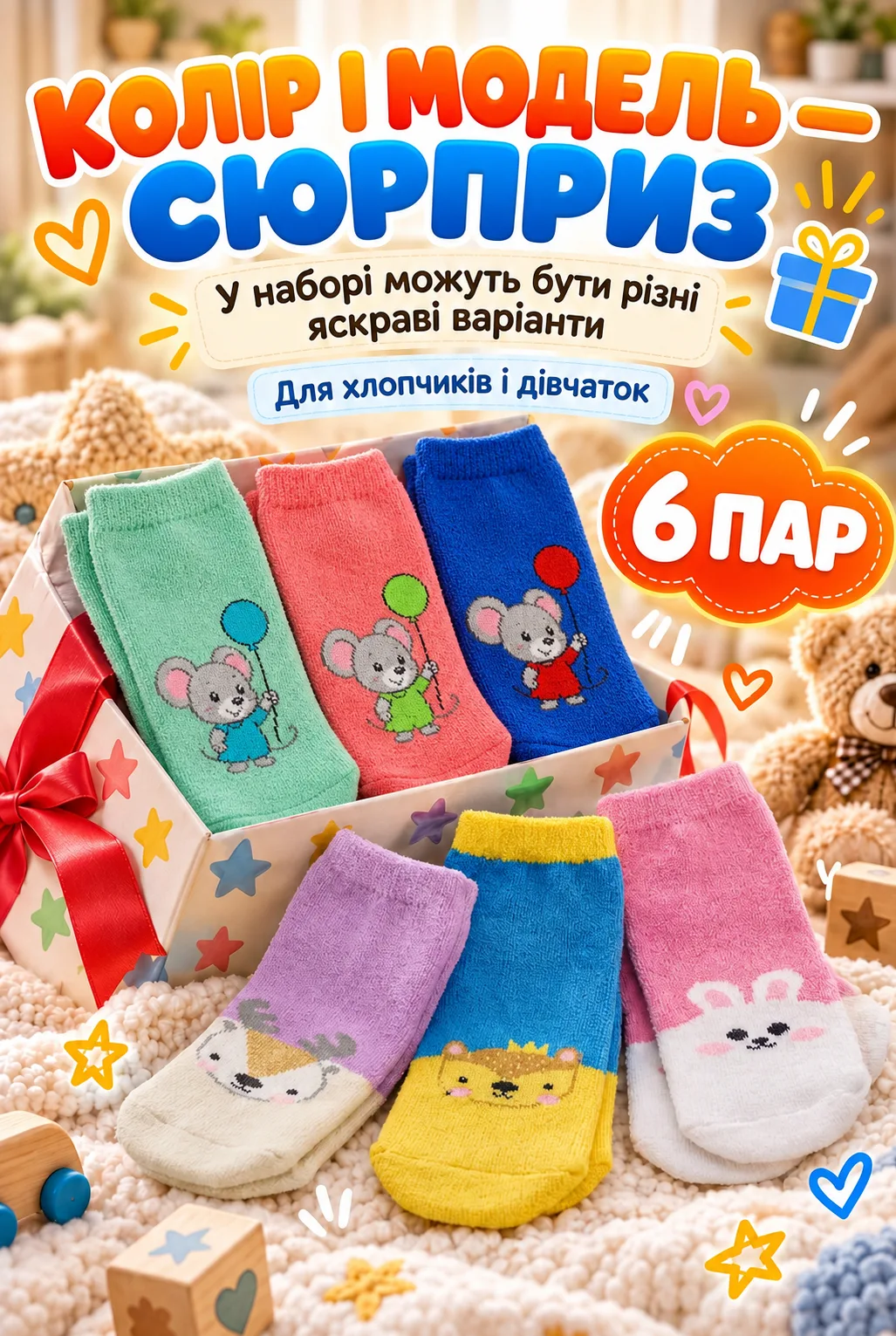 Ленд2.png