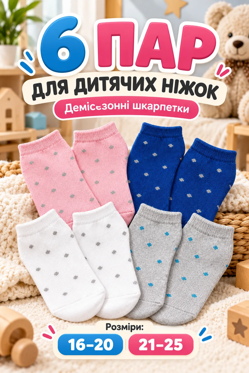 Ленд1.png