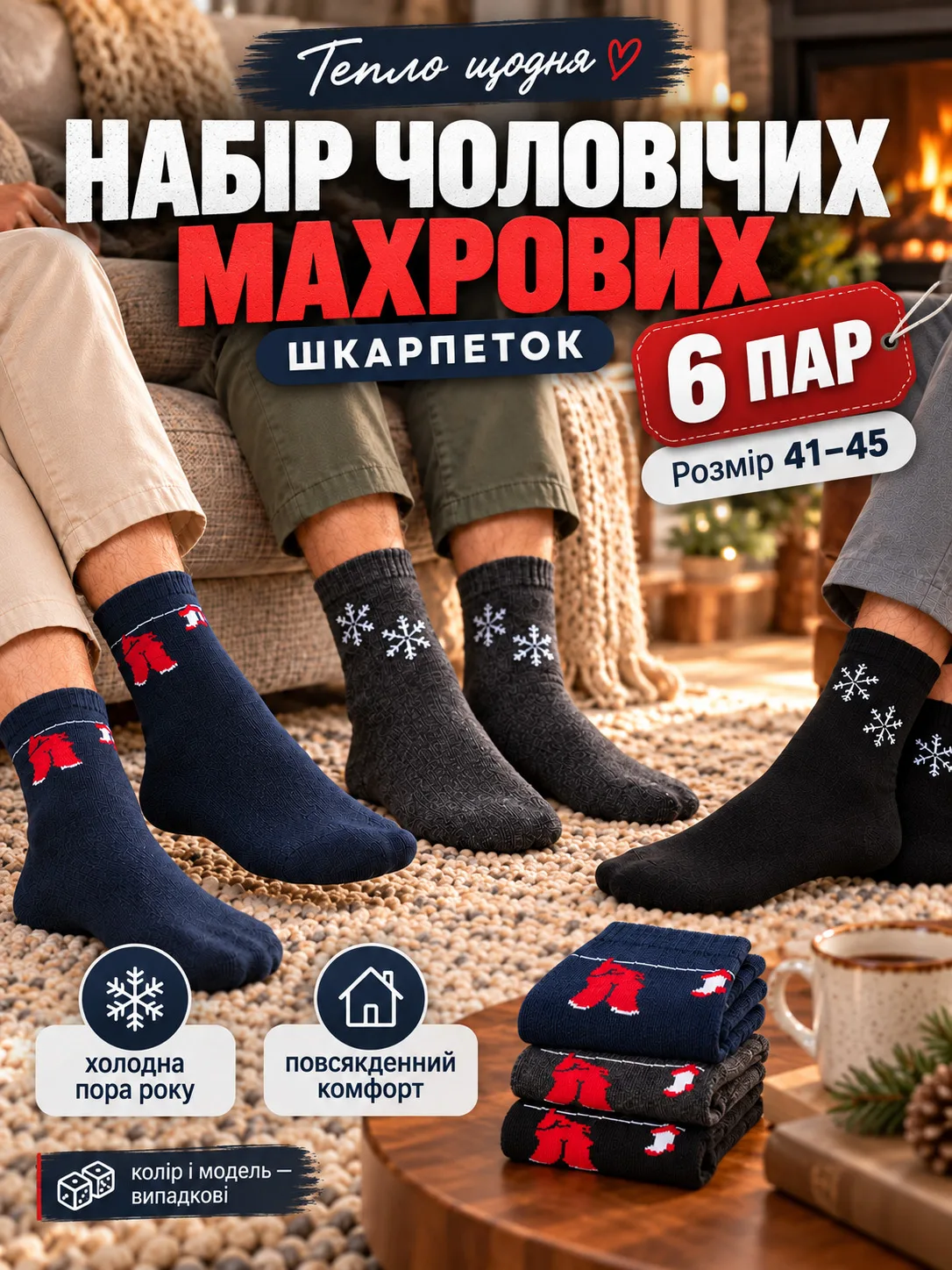 Изображение  14_00_48-1 (1).jpg