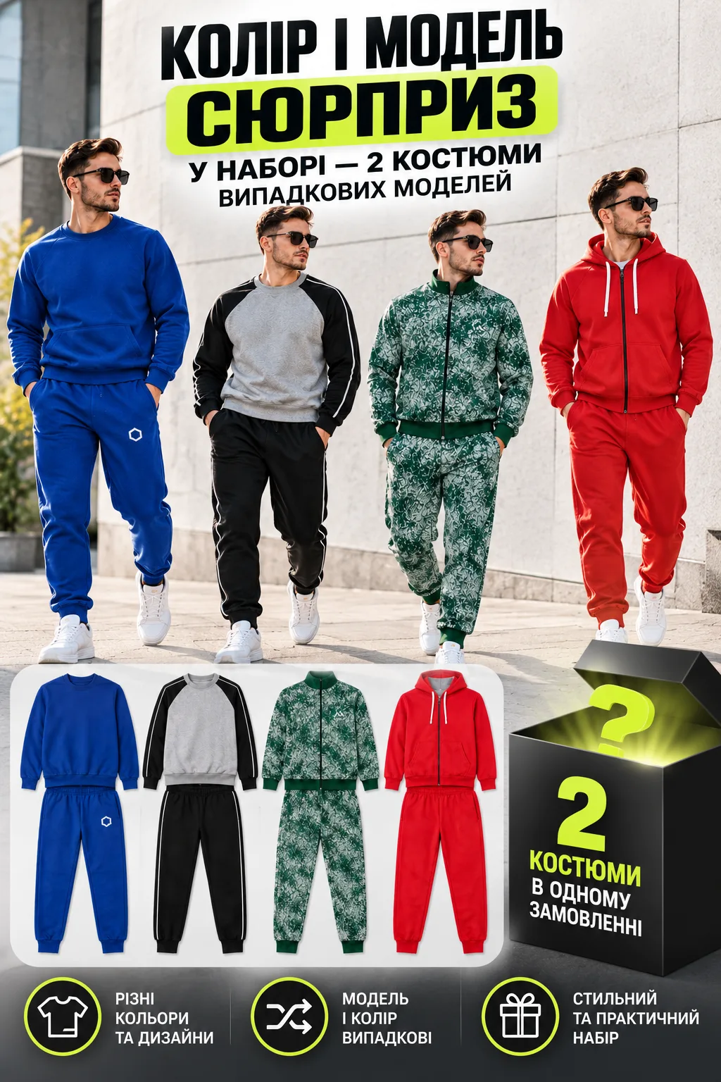 Ленд2.png