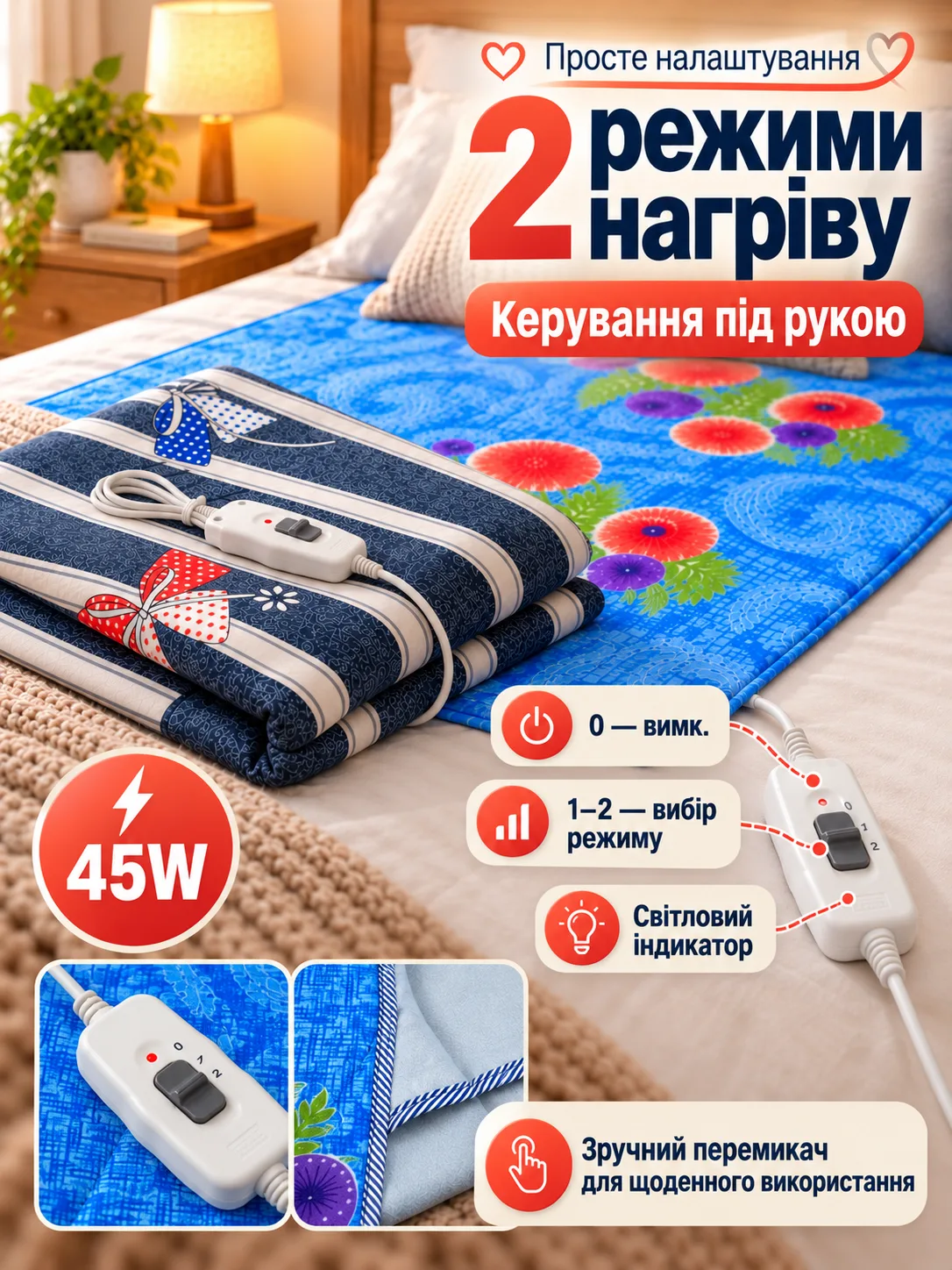 Изображение ChatGPT 5 окт. 2026 г., 16_39_58-5.png