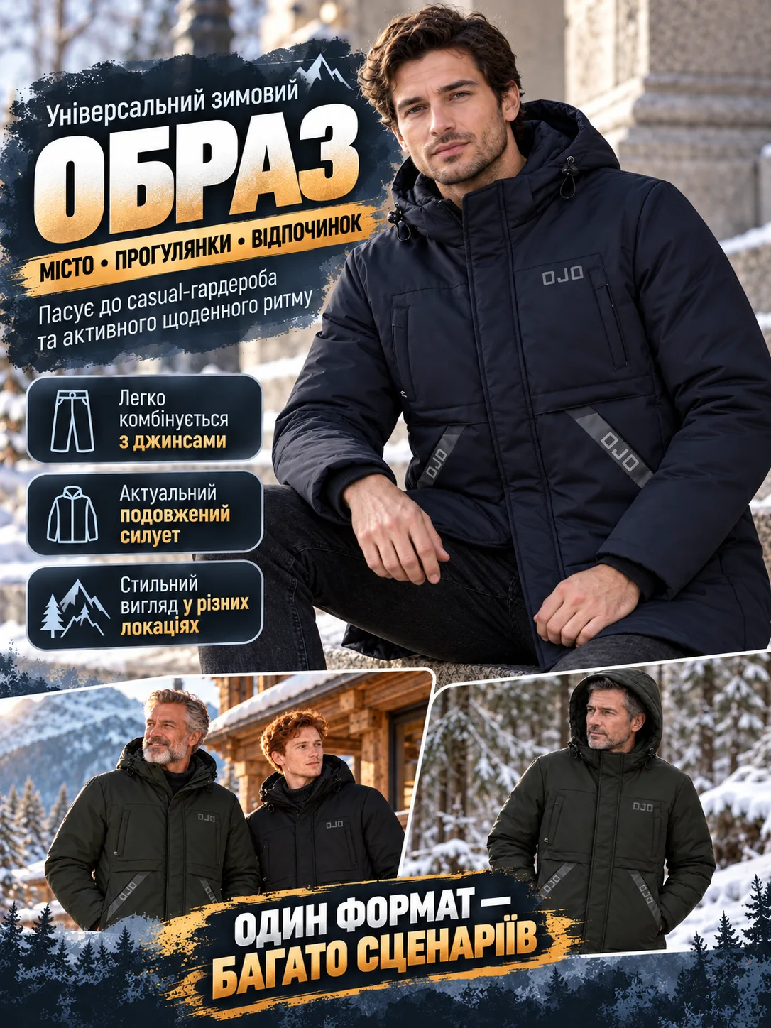 Изображение ChatGPT 6 окт. 2026 г., 14_11_56-4.png