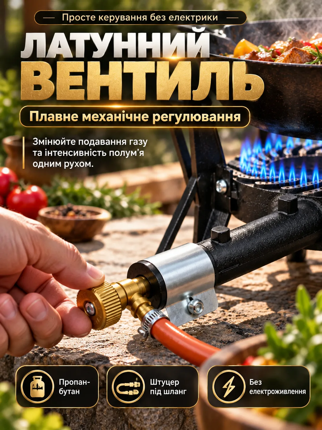 Изображение ChatGPT 7 окт. 2026 г., 20_07_03-3.png
