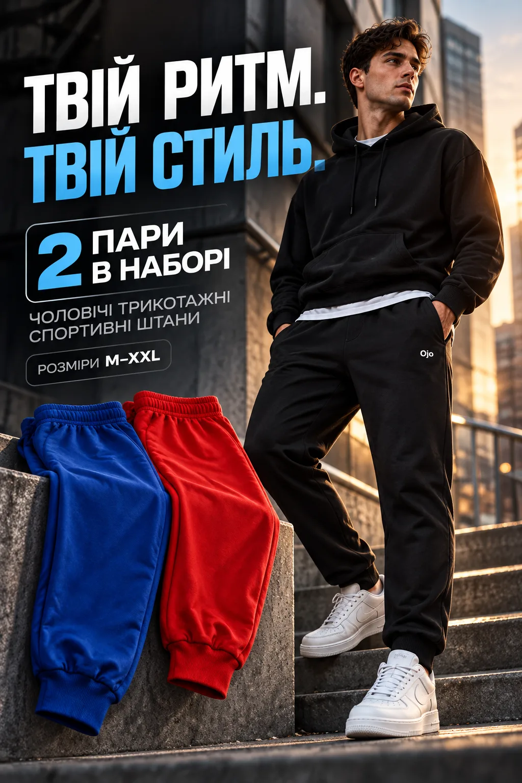 Ленд1.png