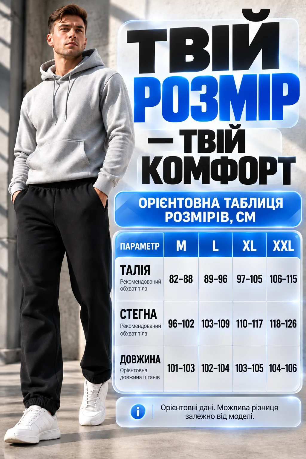 Ленд3.png
