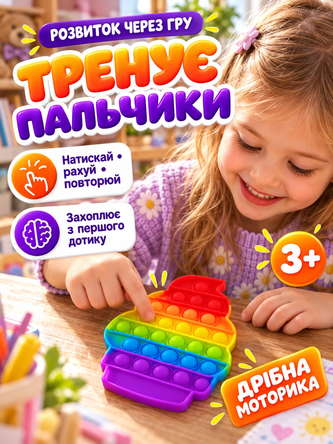 14-10 (12).png