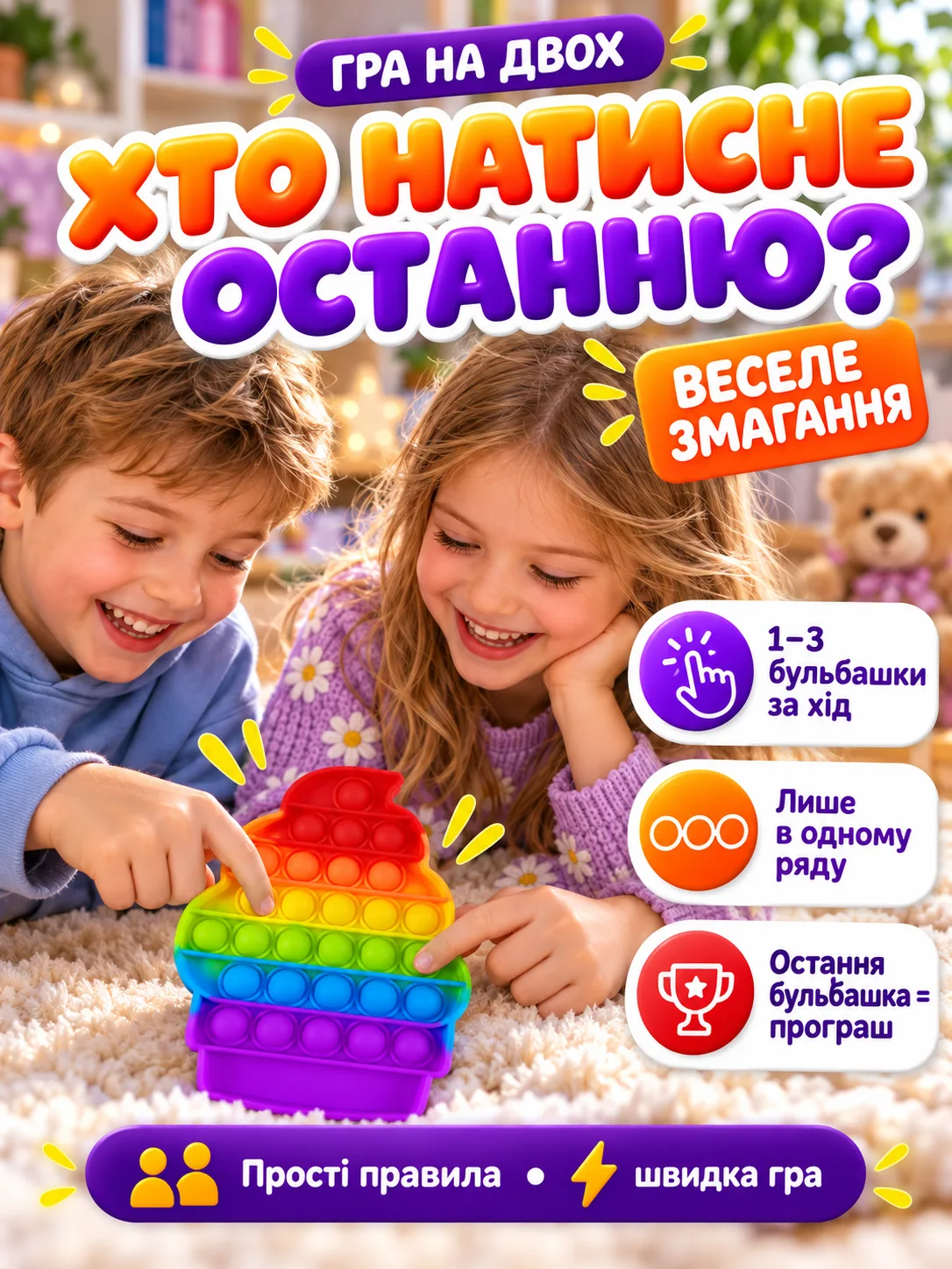 14-10 (13).png