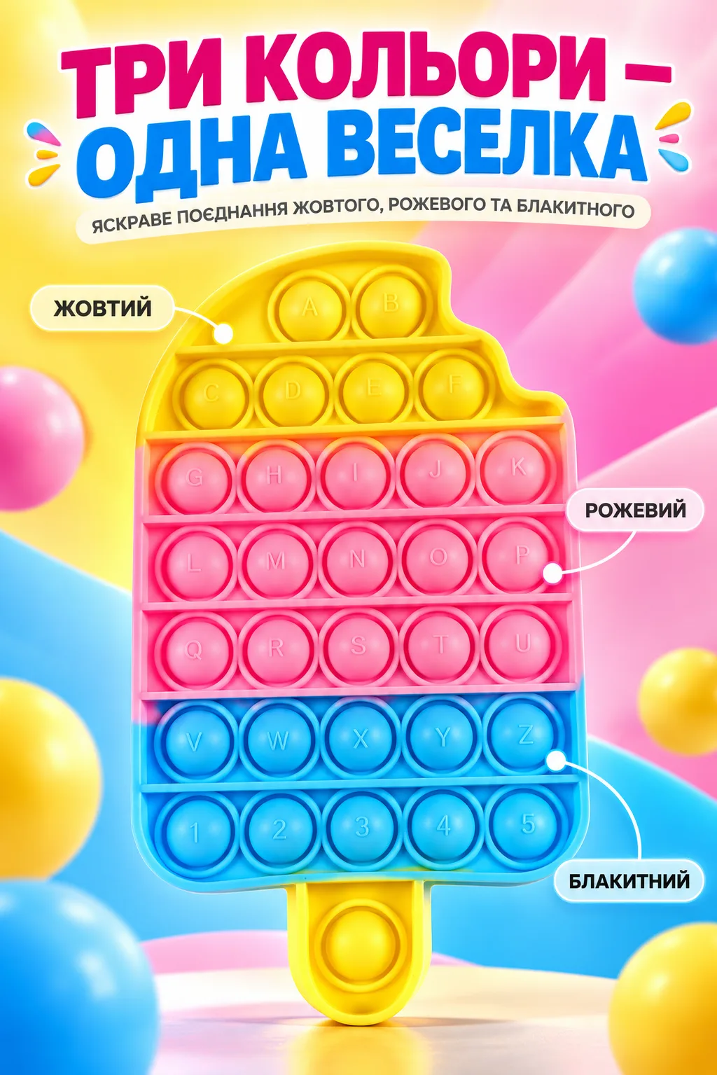 Ленд3.png