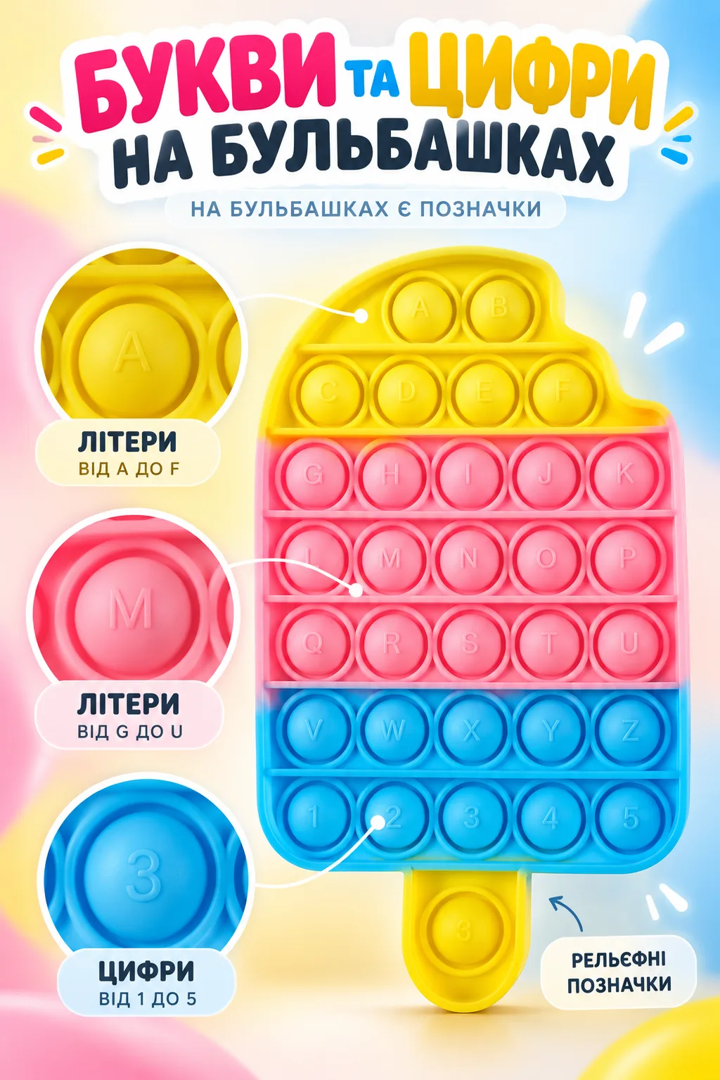 Ленд5.png
