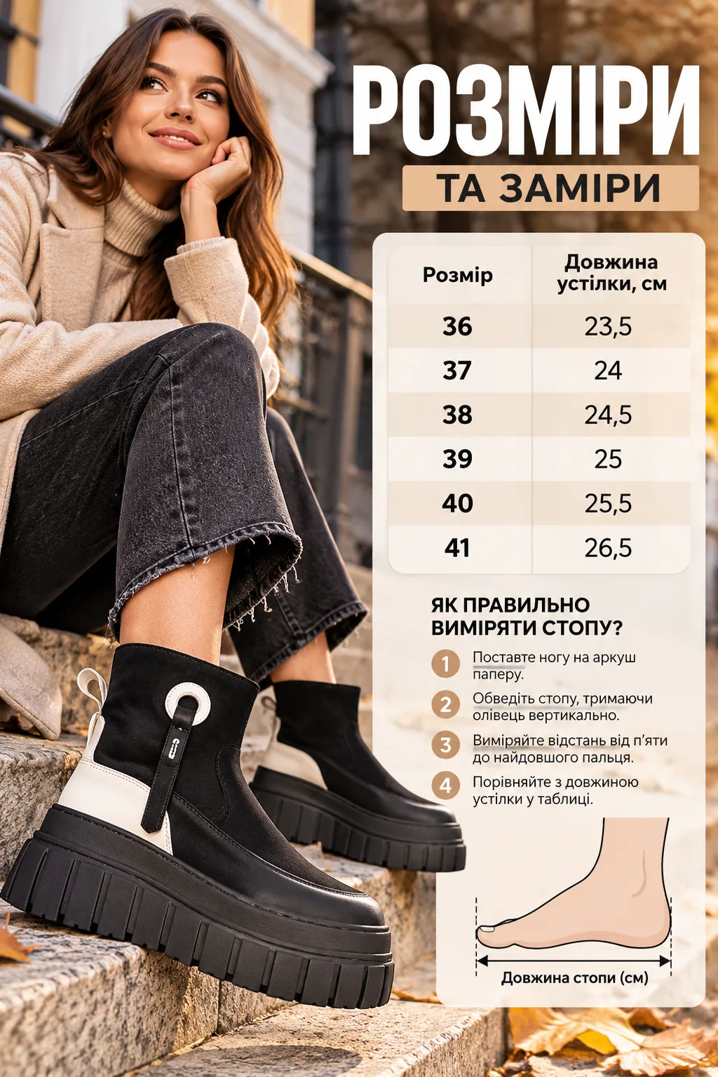 Ленд1.png