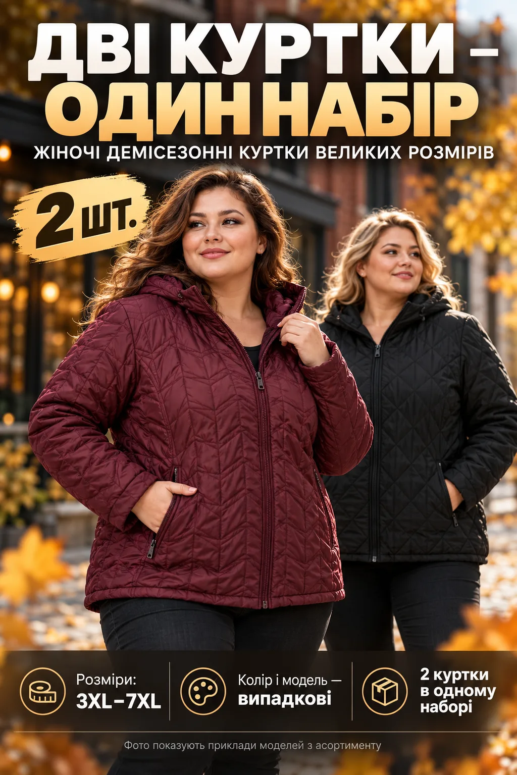 Ленд1.png
