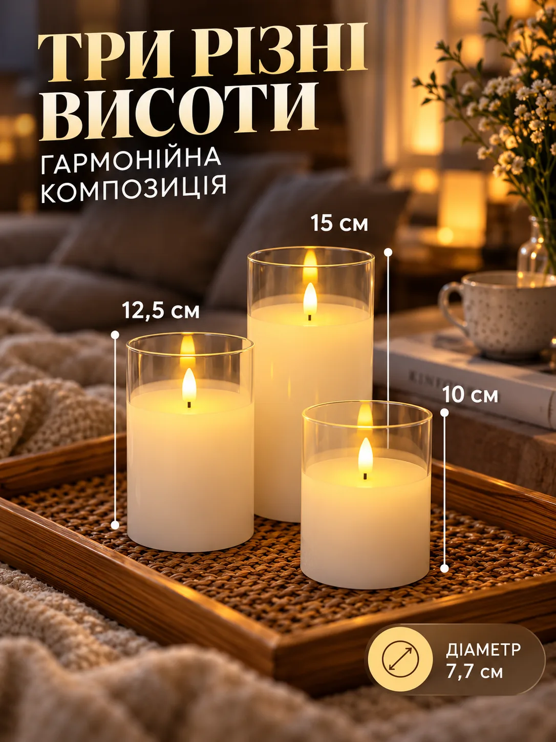 00245 (1).png