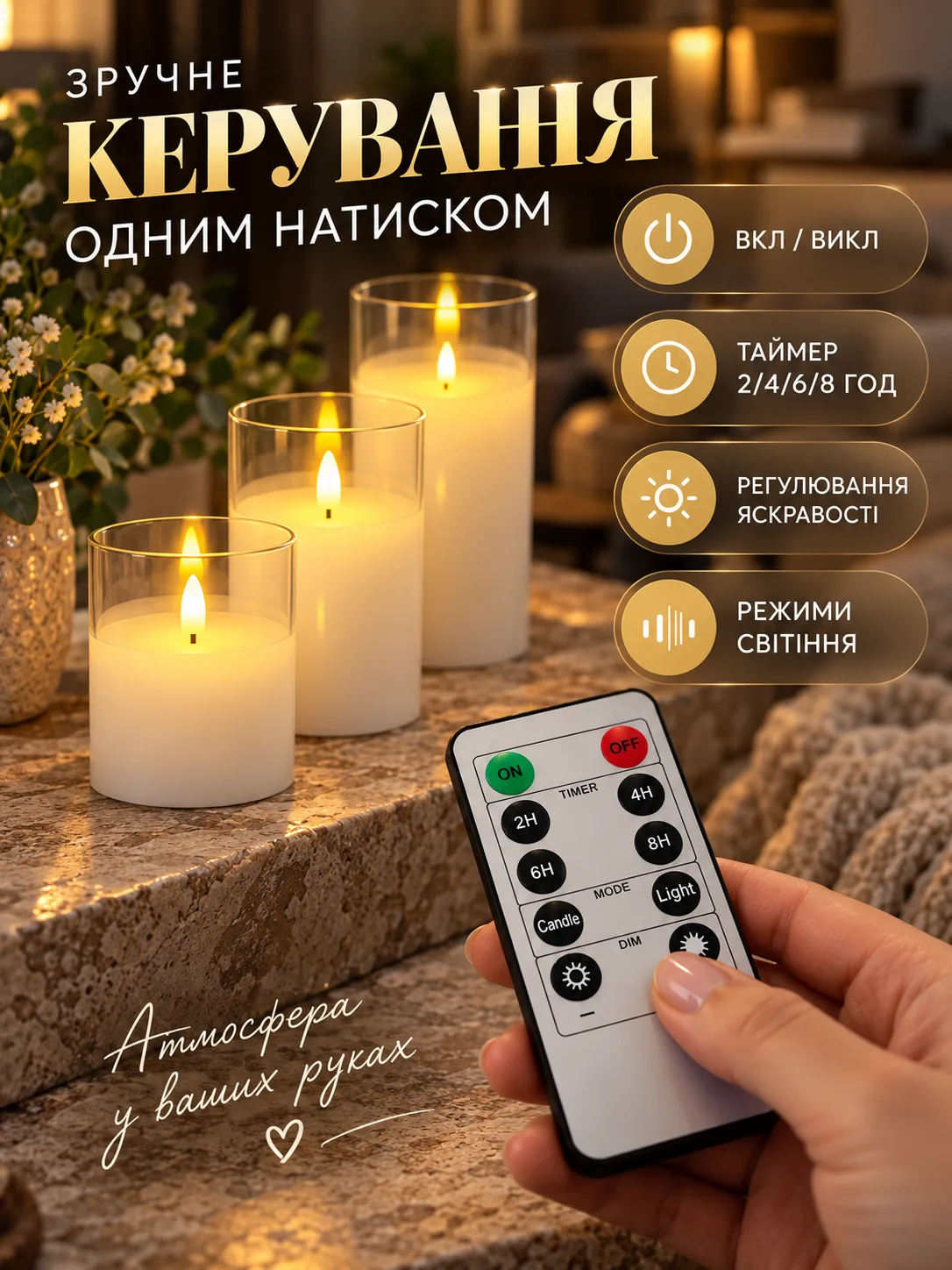 00245 (3).png