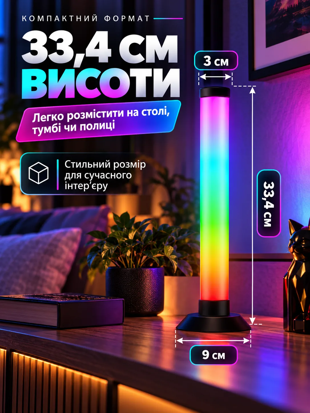 Изображение ChatGPT 18 окт. 2026 г., 15_13_33-4.png