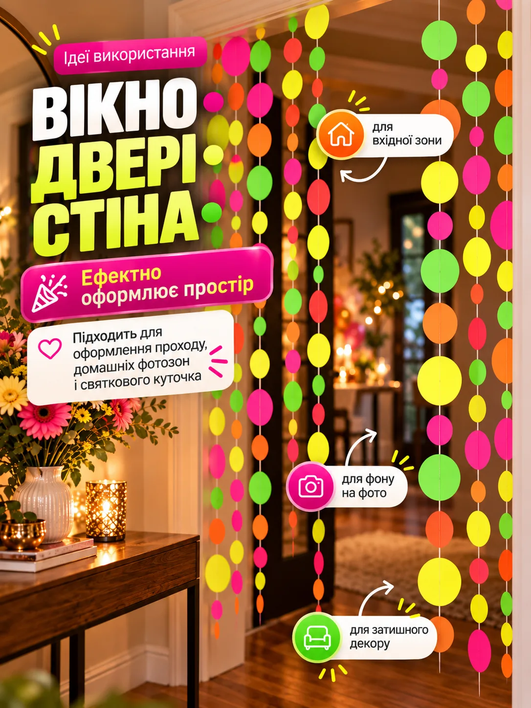 slide (4).png