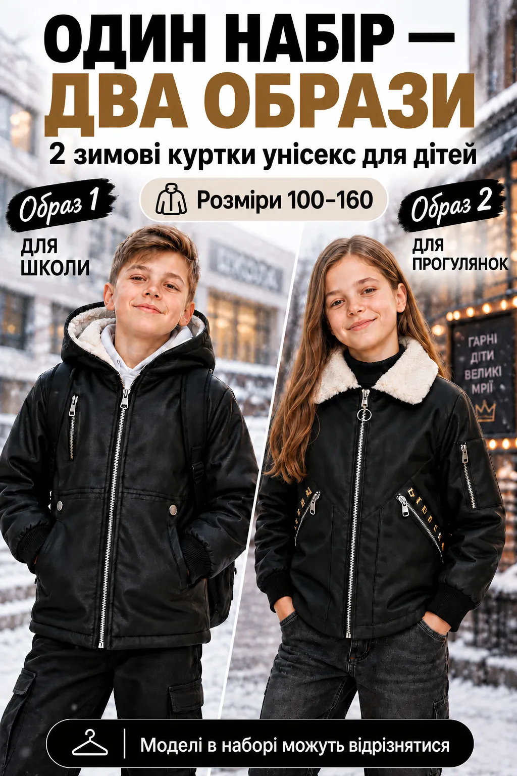 Изображение ChatGPT 20 окт. 2026 г., 10_12_46-1.png