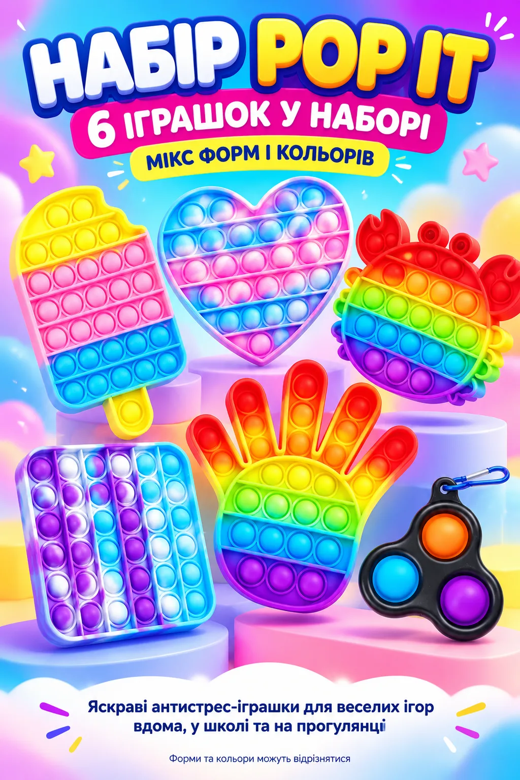 Ленд1.png