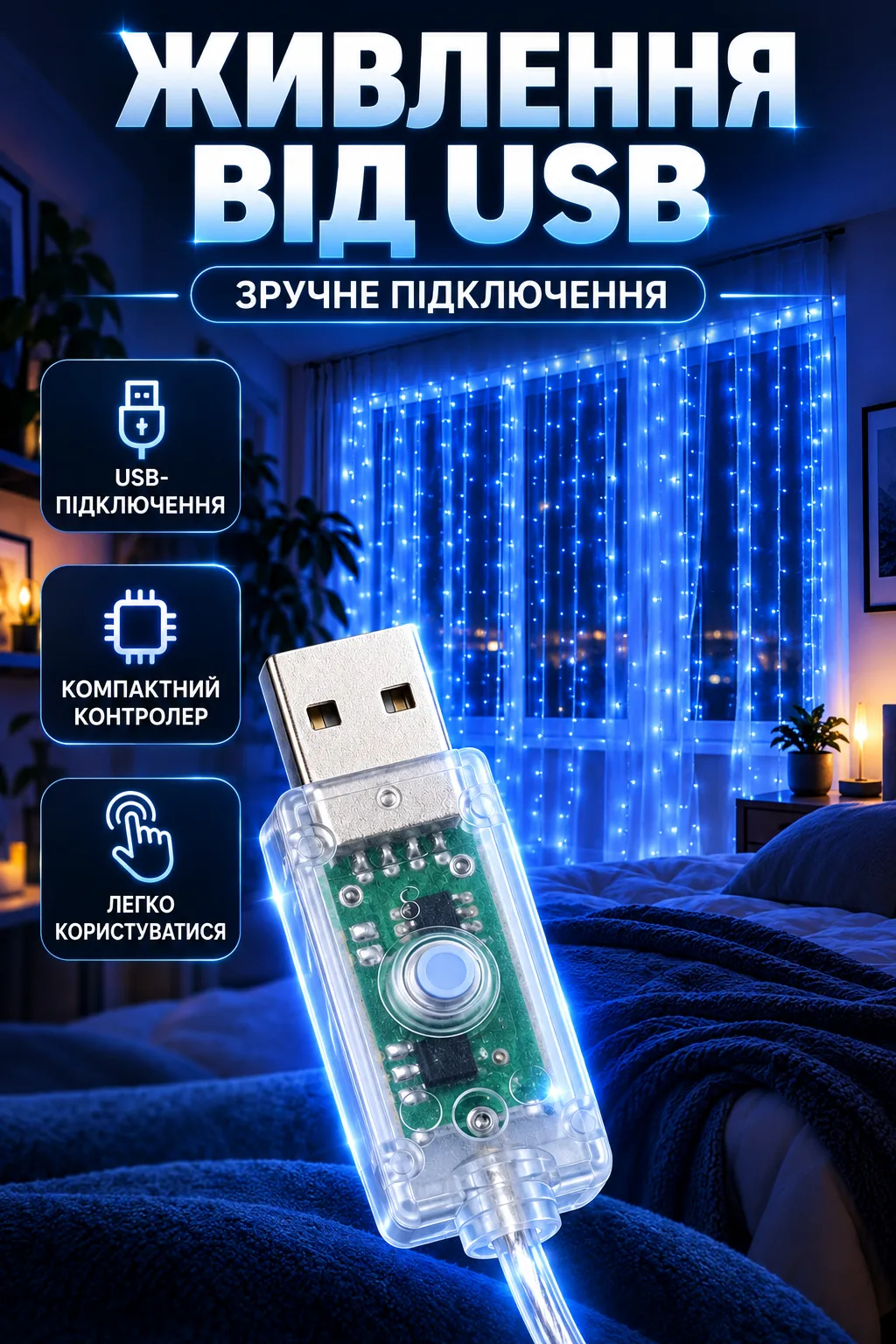Изображение ChatGPT 21 окт. 2026 г., 16_56_44-6.png