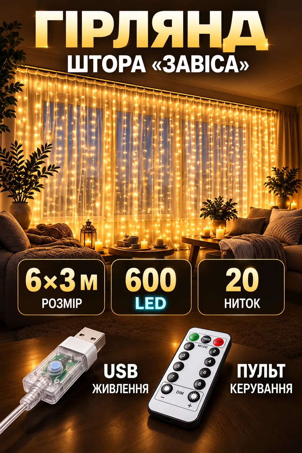 Изображение ChatGPT 22 окт. 2026 г., 11_52_49.png