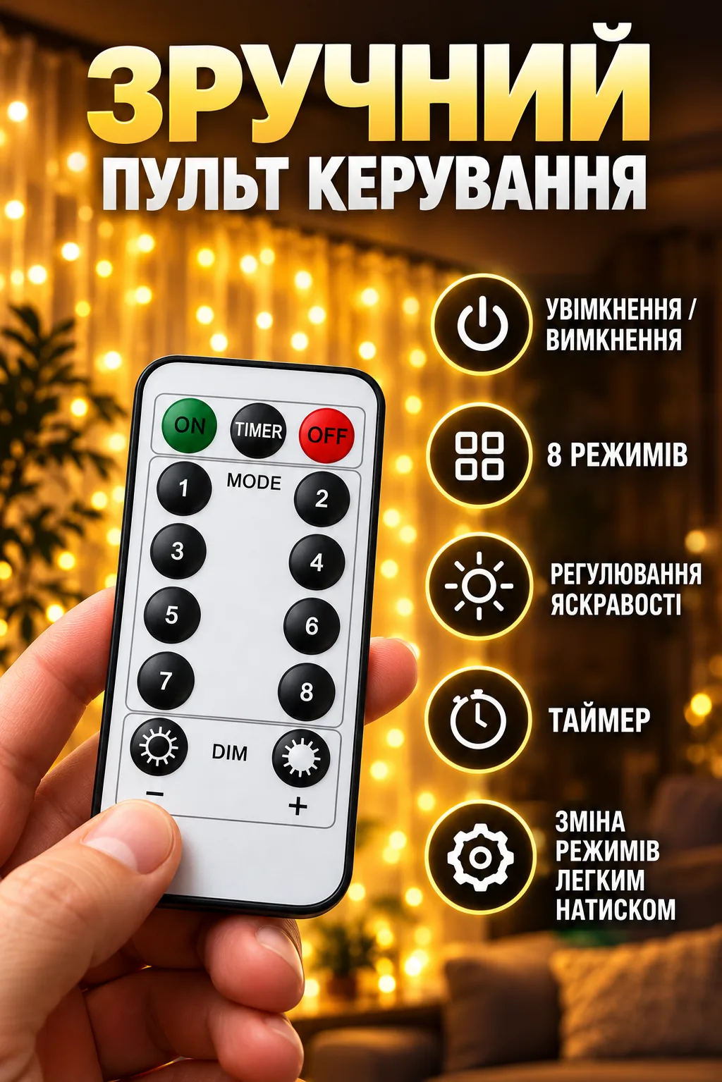 Изображение ChatGPT 22 окт. 2026 г., 11_53_28-4.png