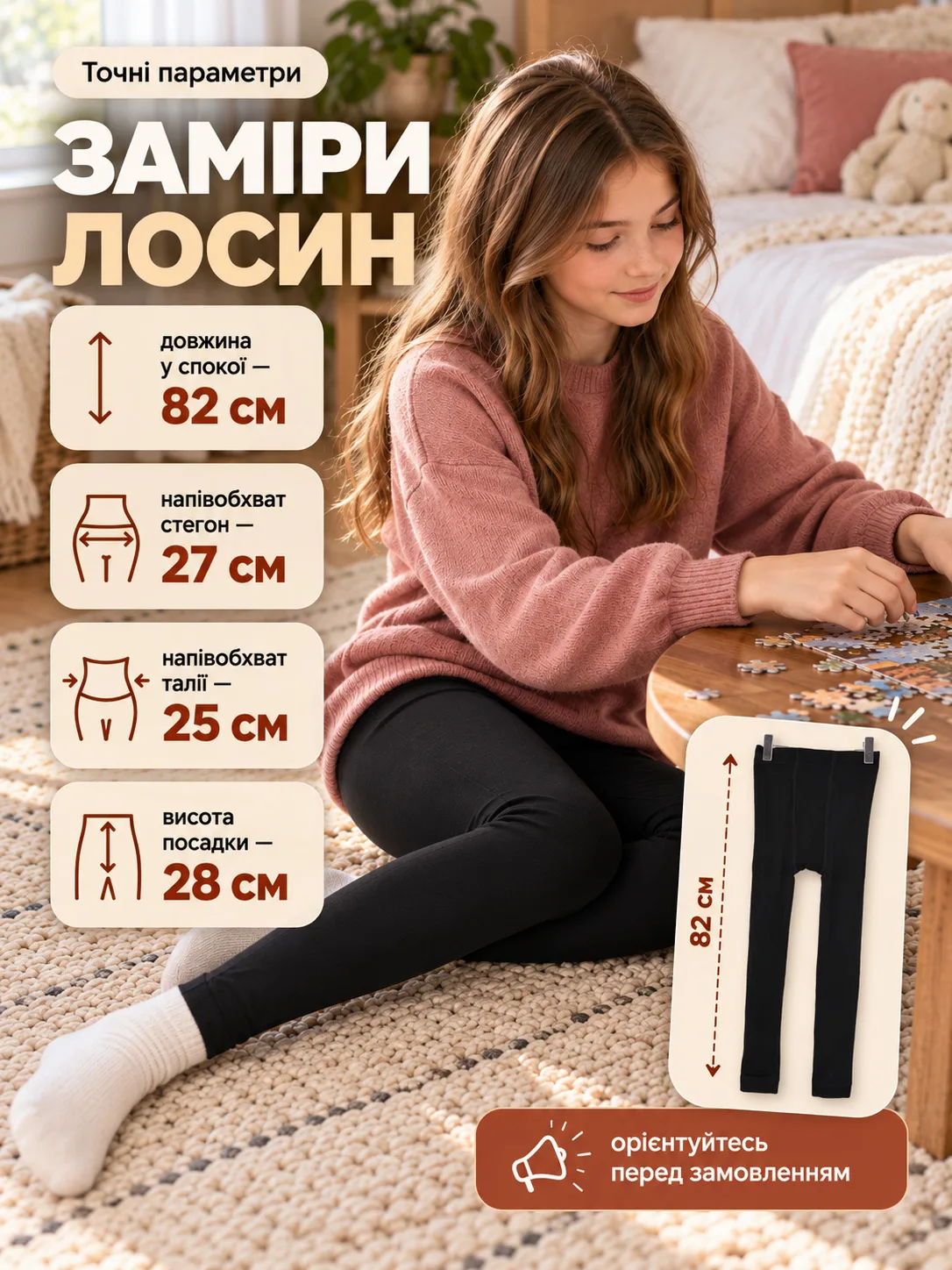 slide-1 (4).jpg