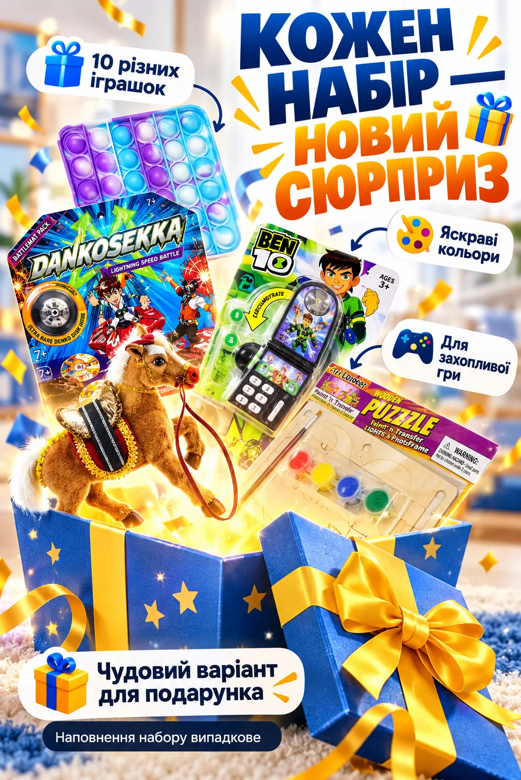 Ленд2.png
